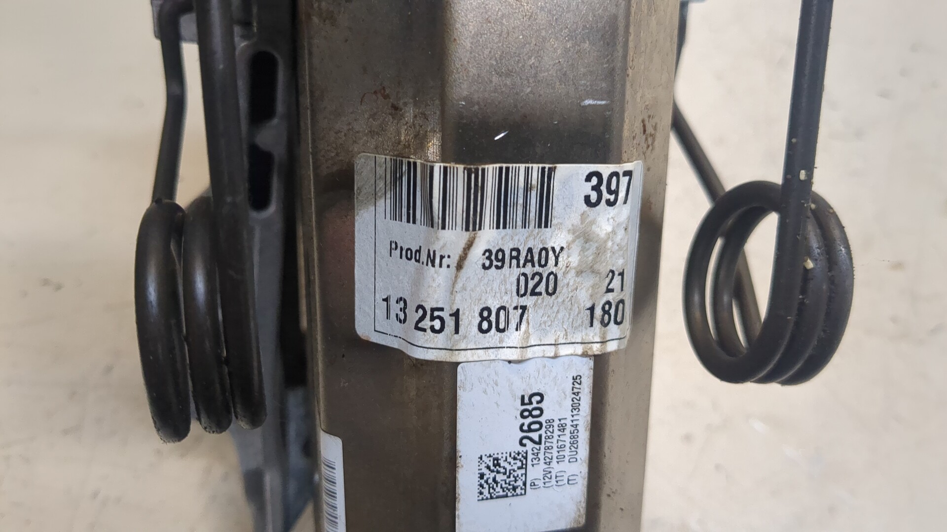 Колонка рулевая