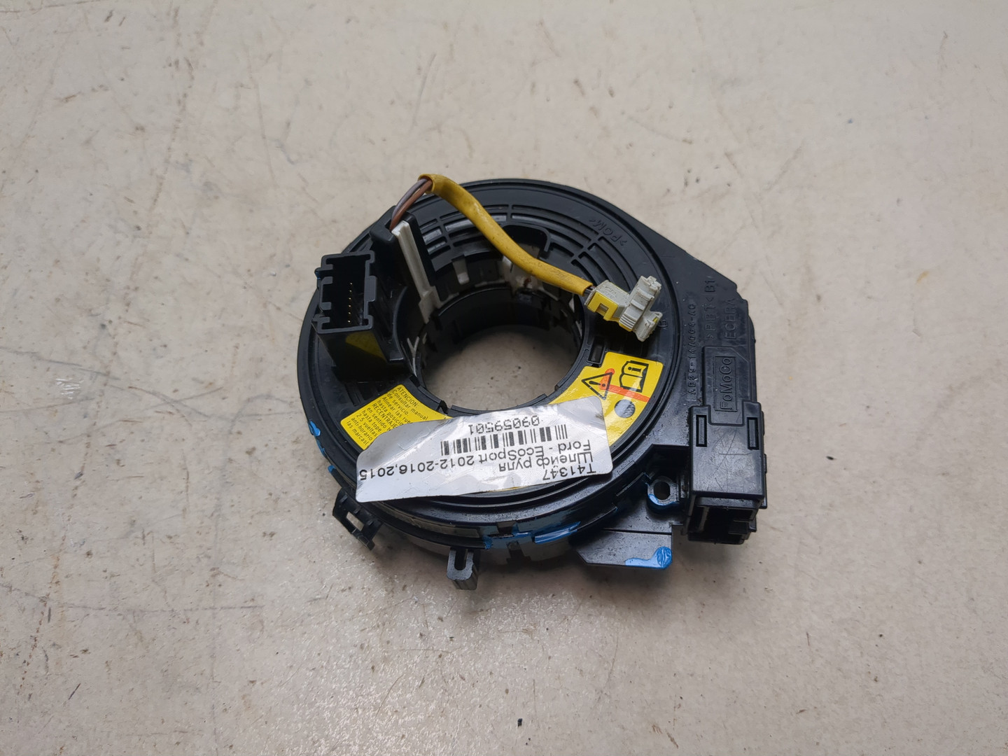 Механизм подрулевой для SRS (ленточный)