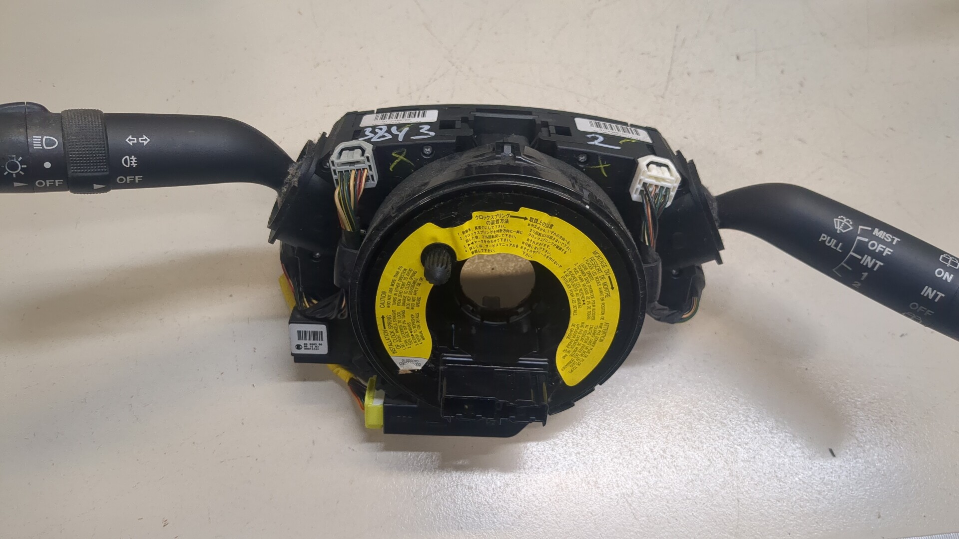 Переключатель подрулевой