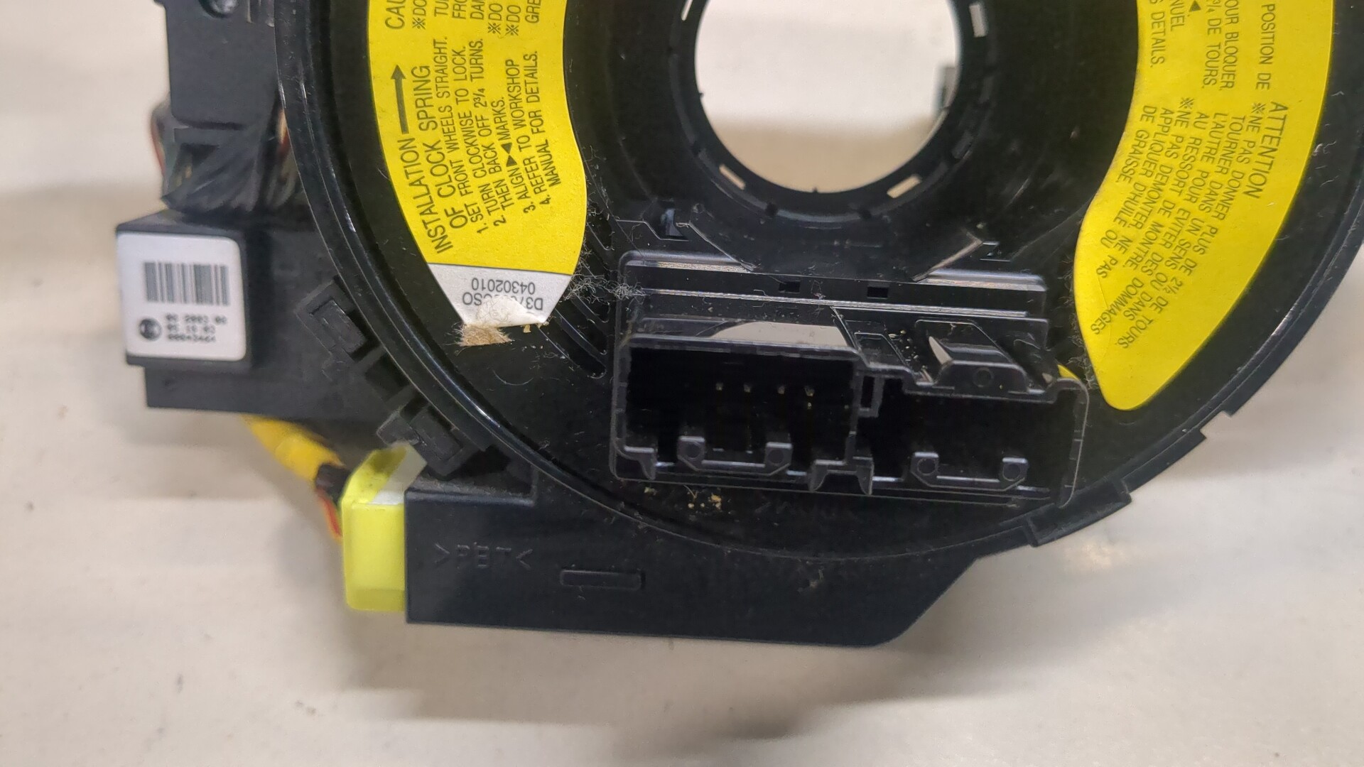 Переключатель подрулевой