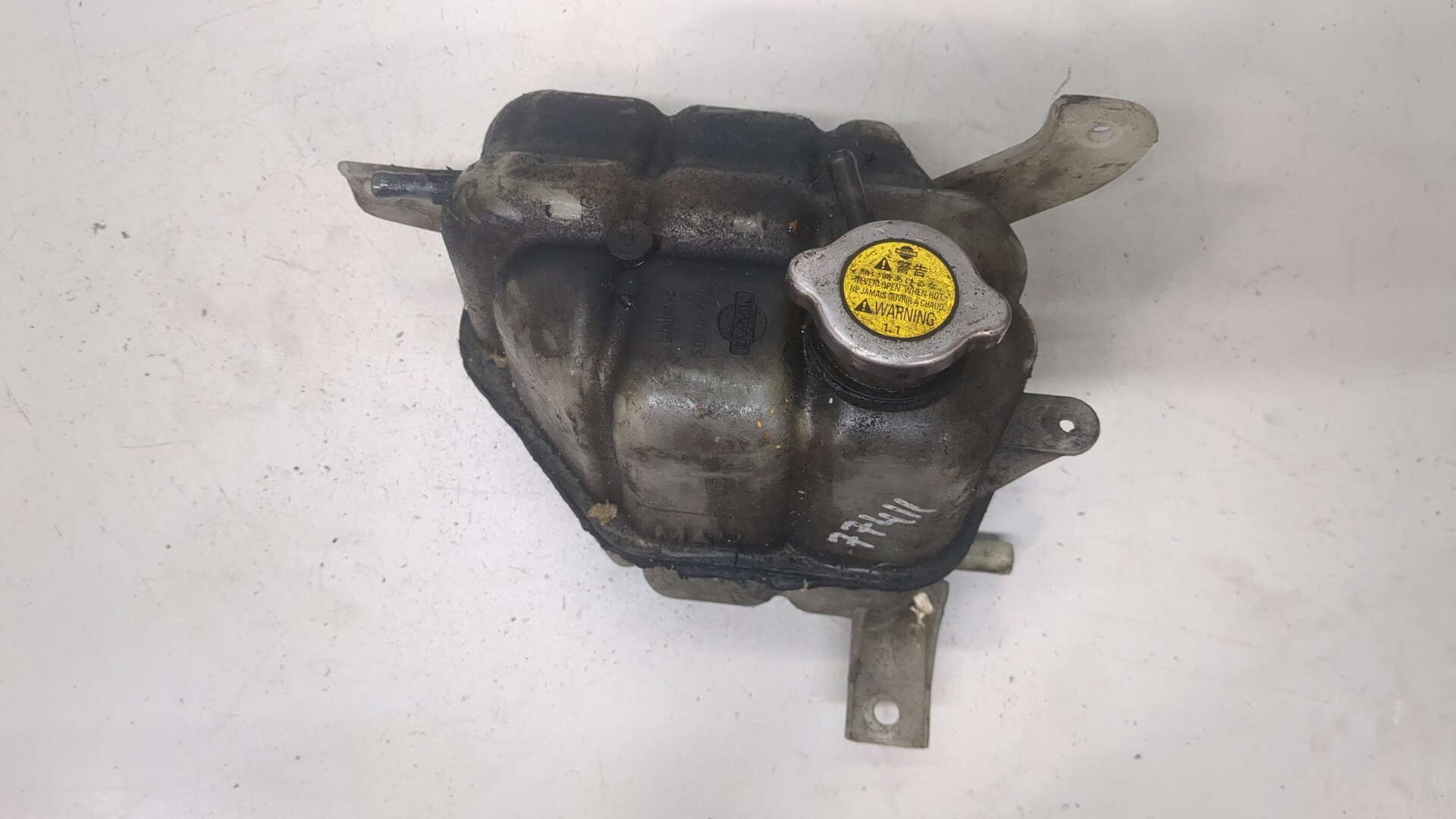 Бачок расширительный