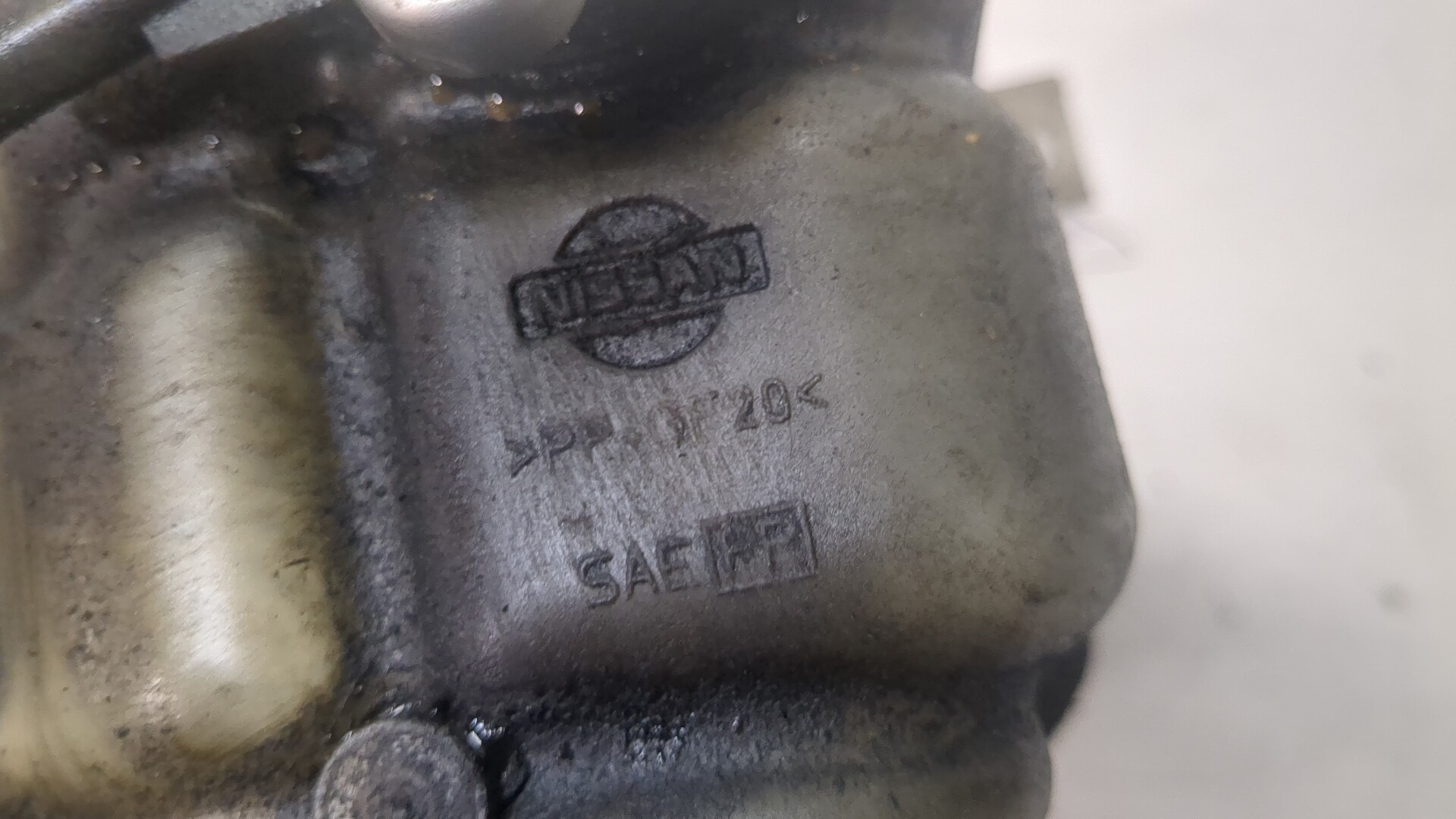 Бачок расширительный