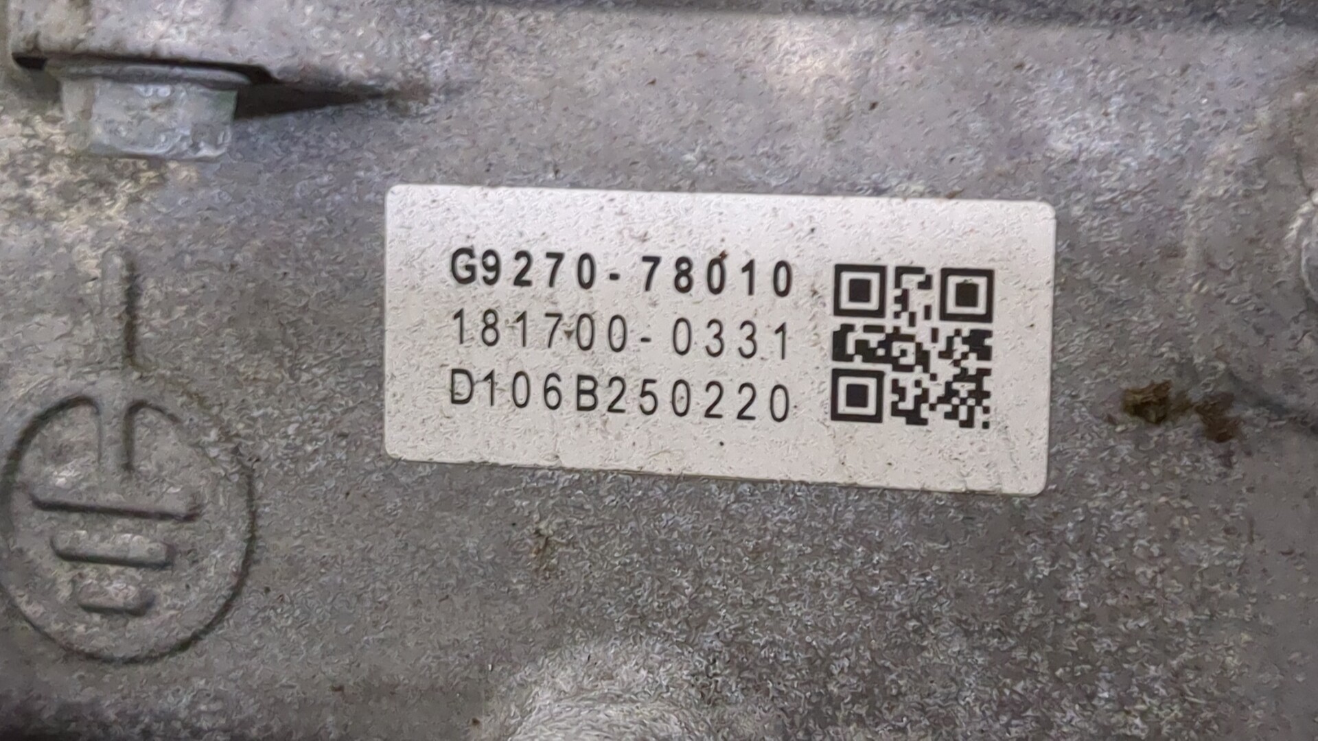 Преобразователь напряжения (адаптер)