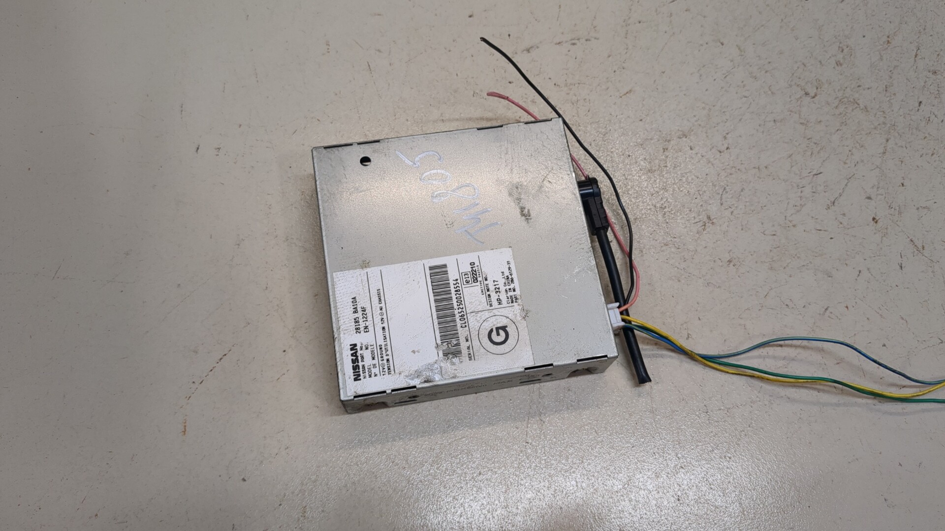 Блок управления навигацией