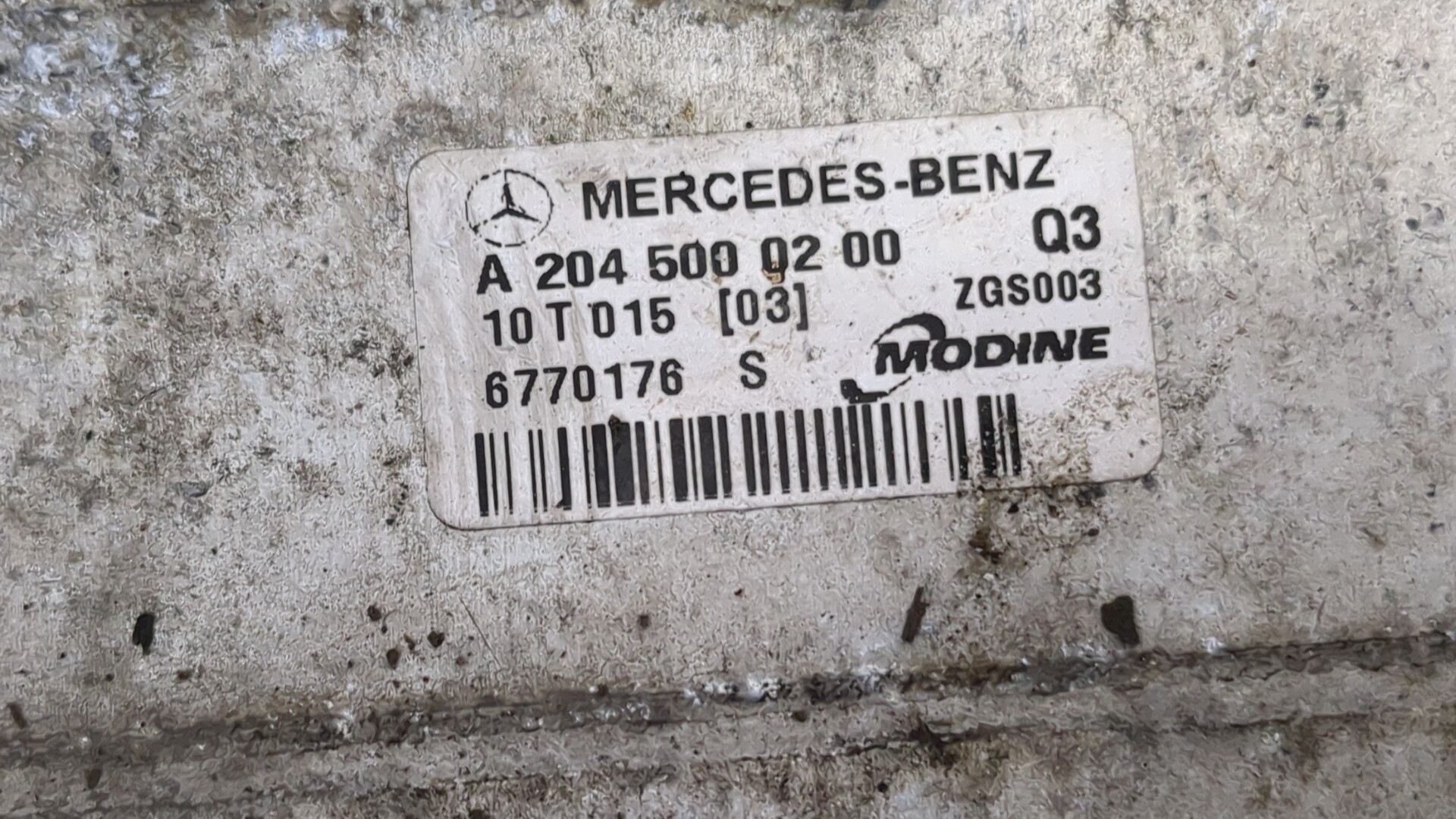 Интеркулер