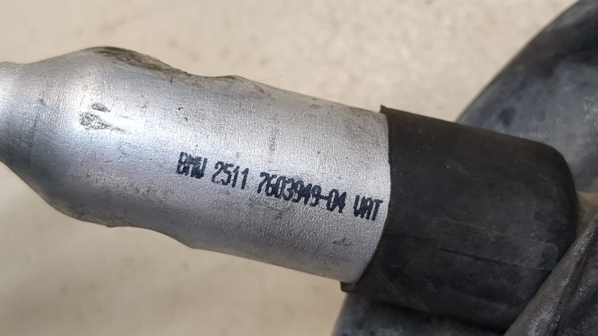 Кулиса МКПП / АКПП