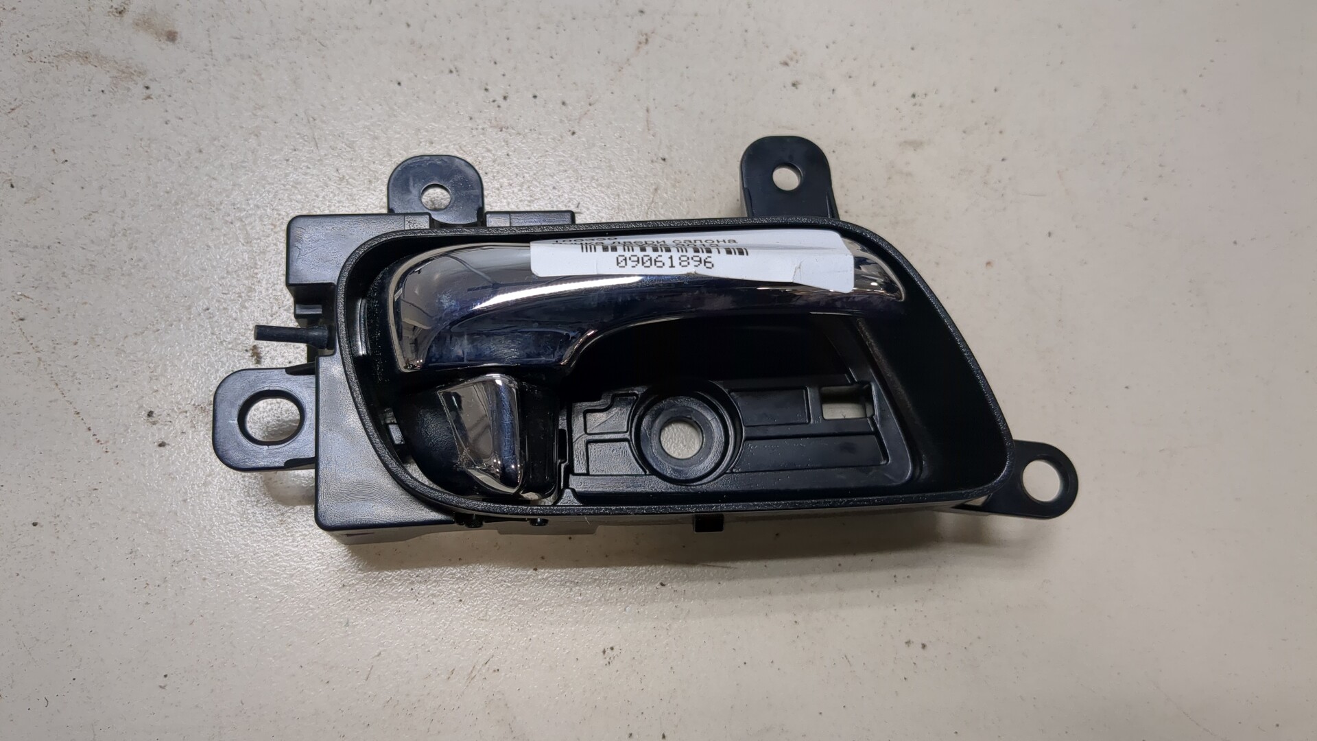 Ручка двери задней внутренняя правая