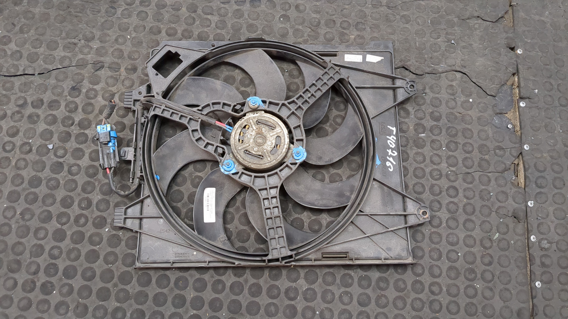 Вентилятор радиатора