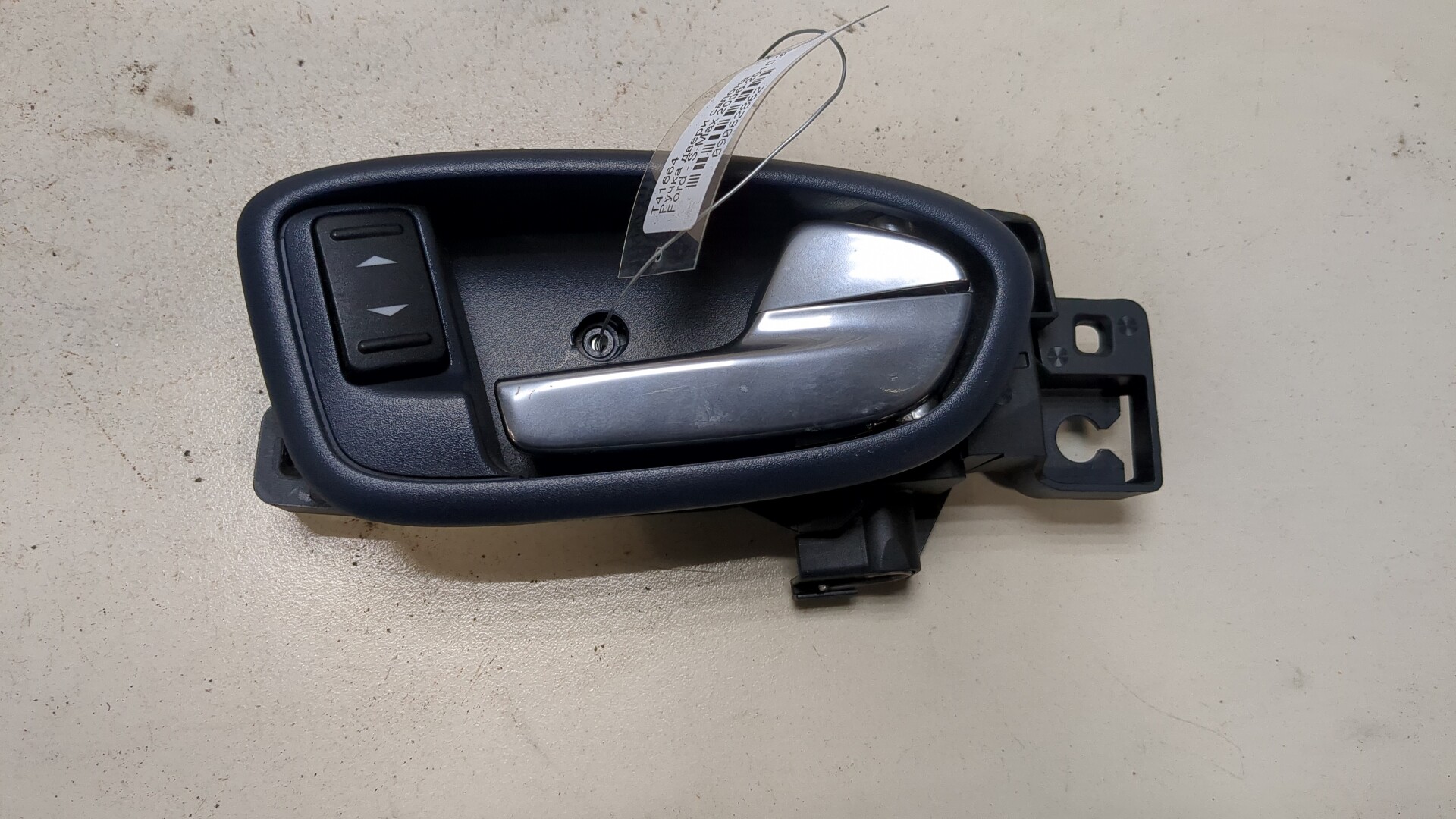 Ручка двери задней внутренняя правая