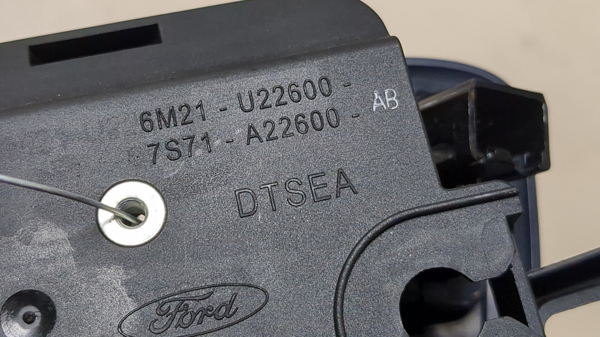 Ручка двери задней внутренняя правая