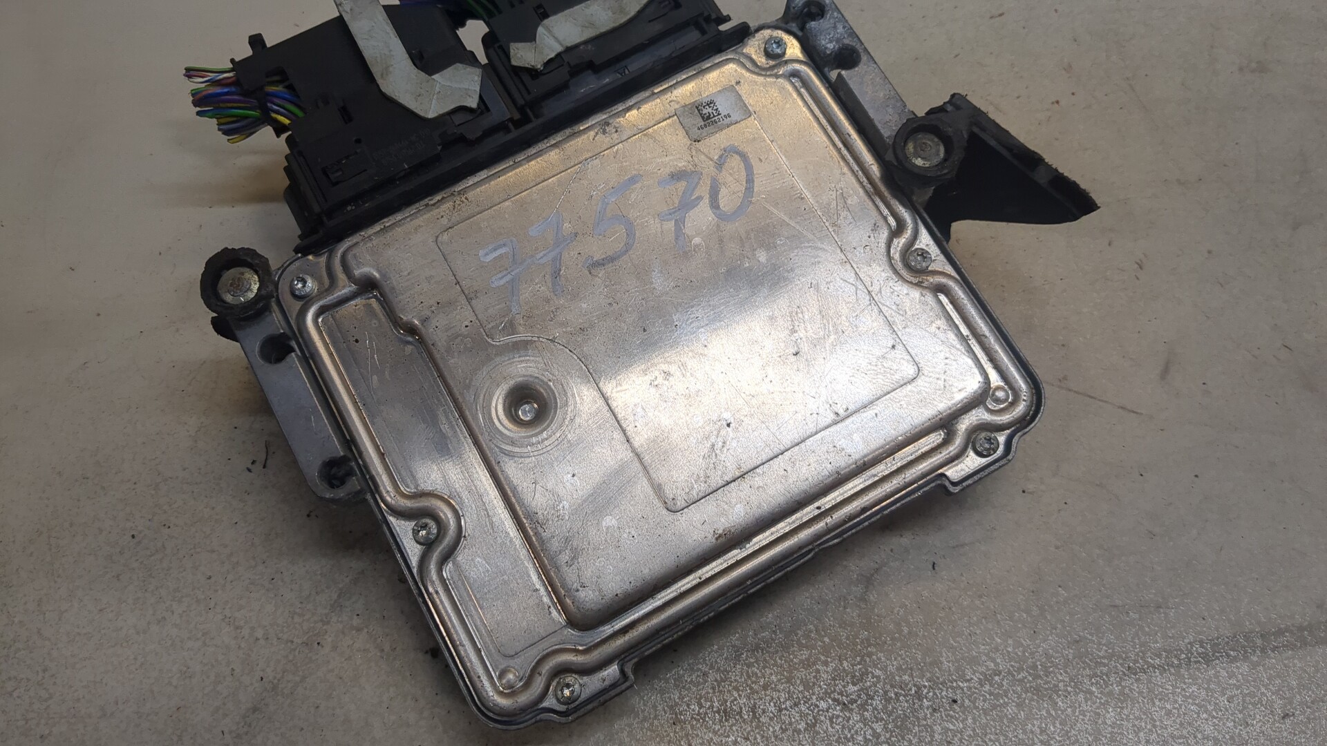 Блок управления двигателем