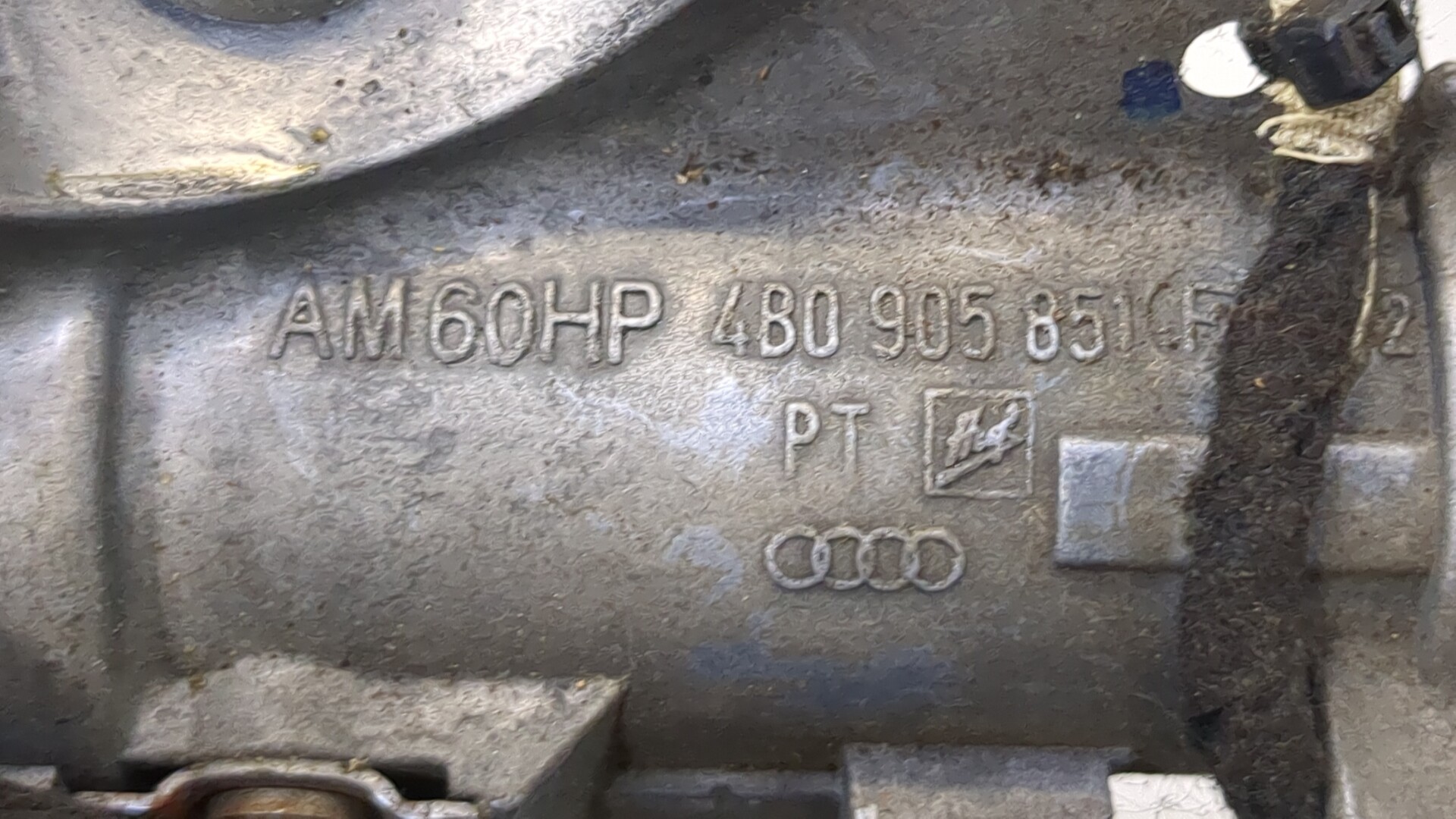 Замок зажигания