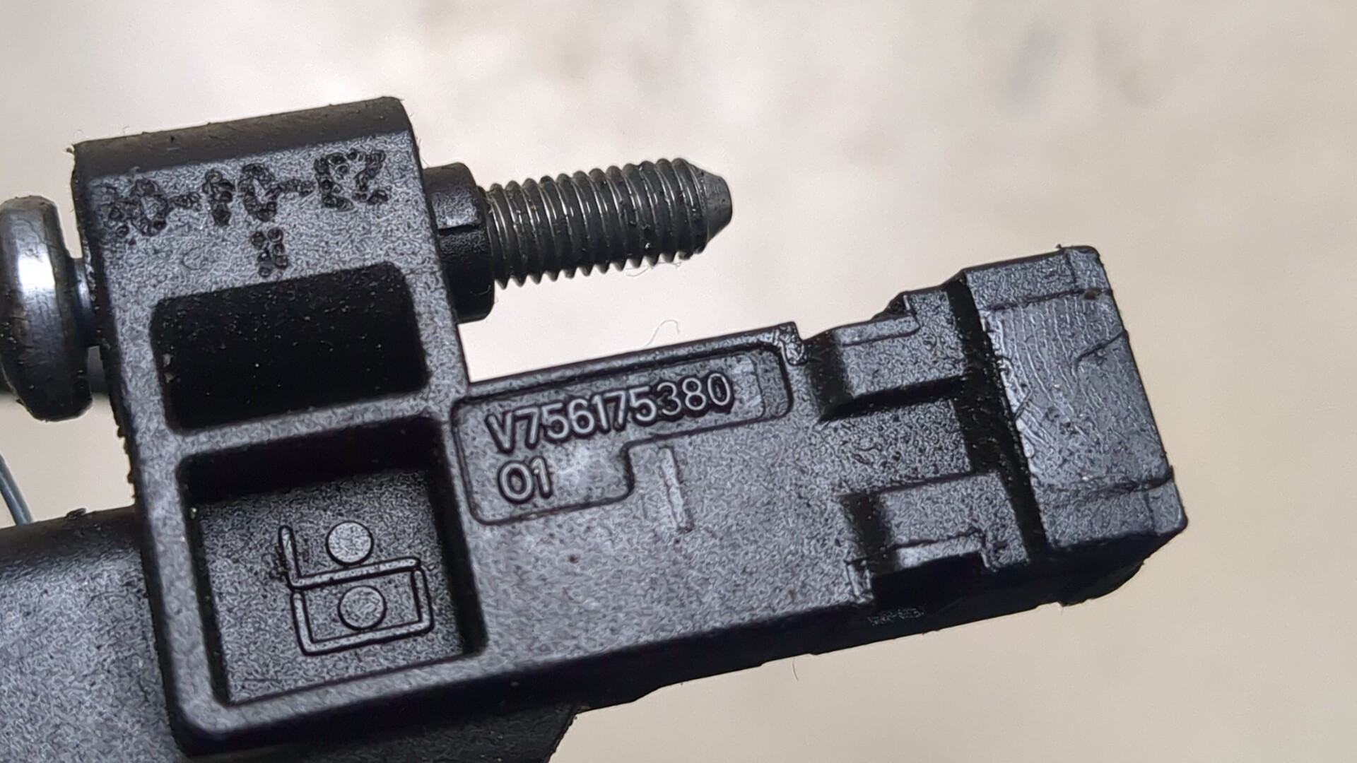 Датчик положения коленвала