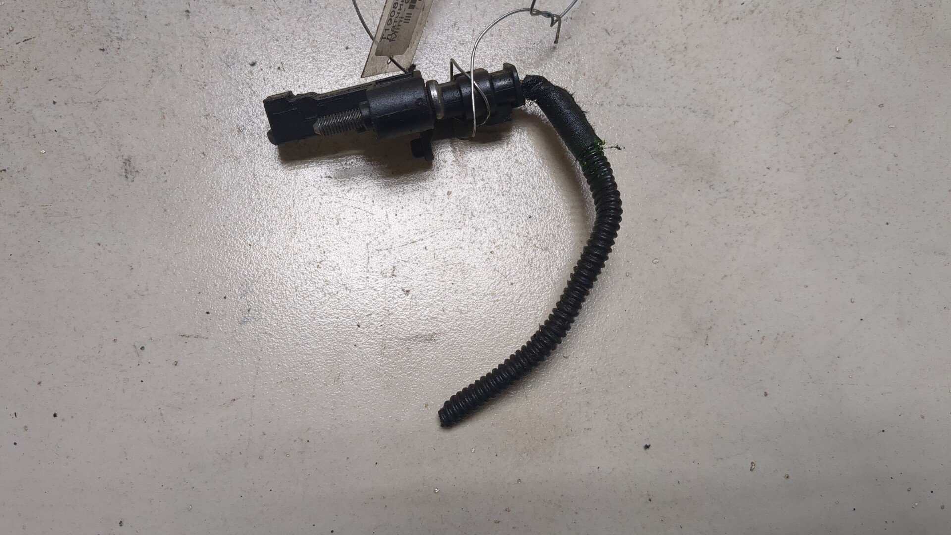 Датчик положения коленвала