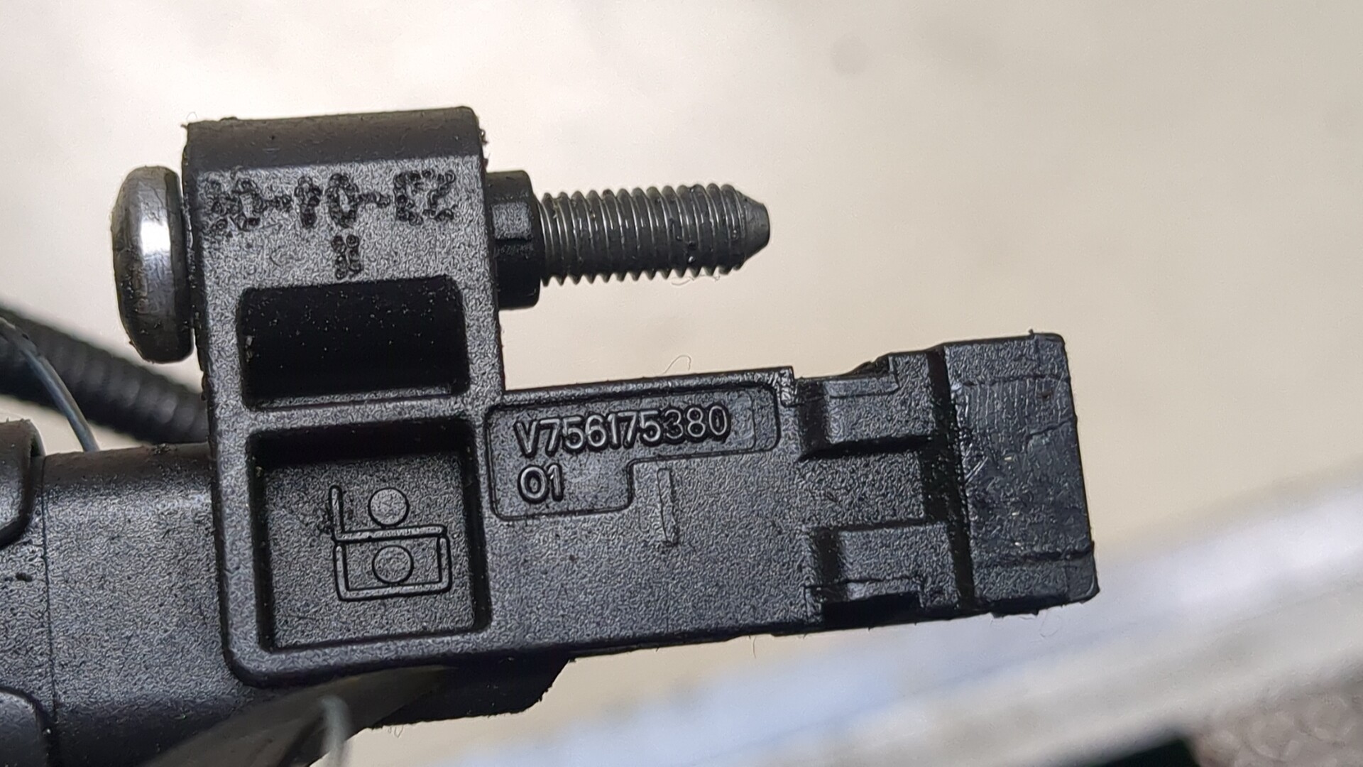 Датчик положения коленвала