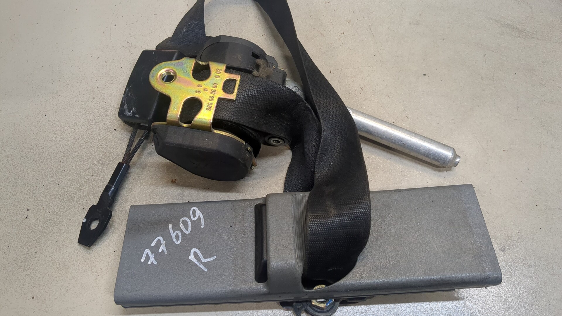 Ремень безопасности