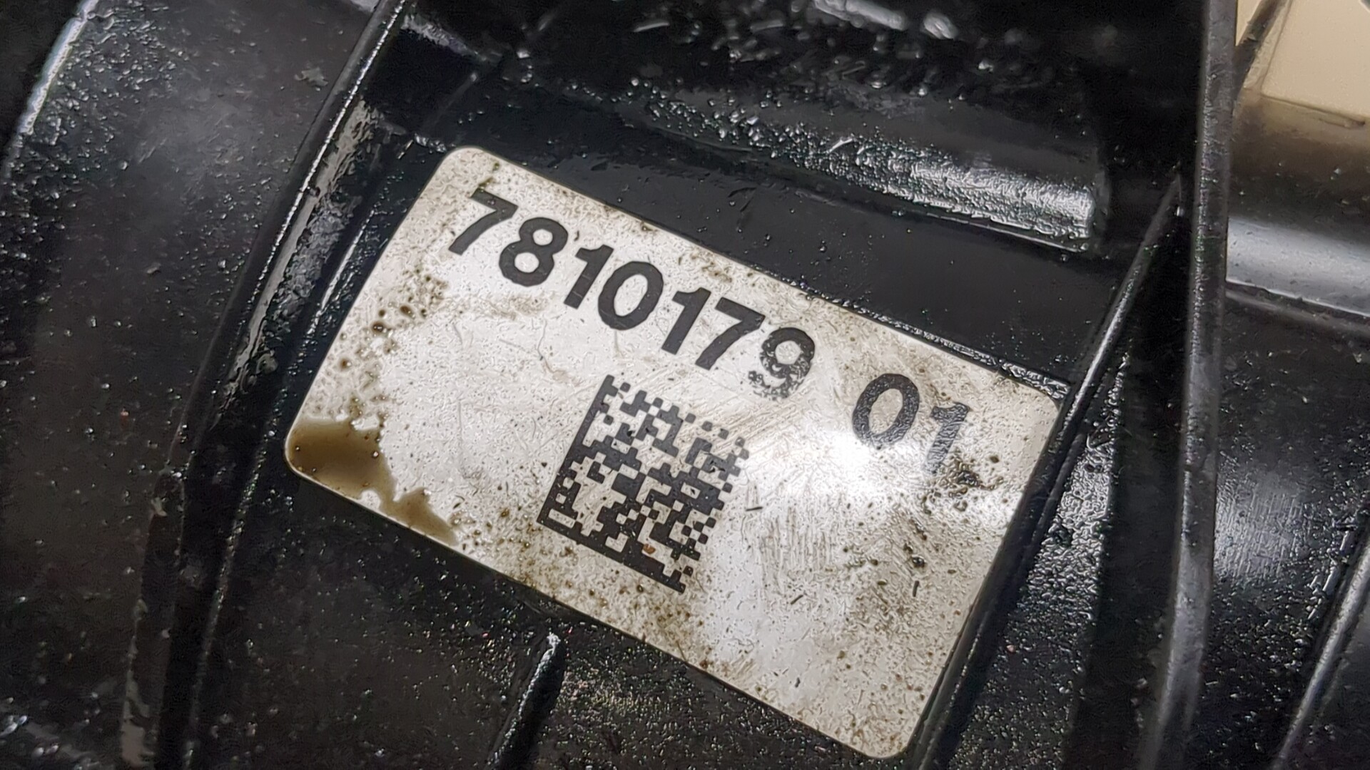 Коллектор впускной