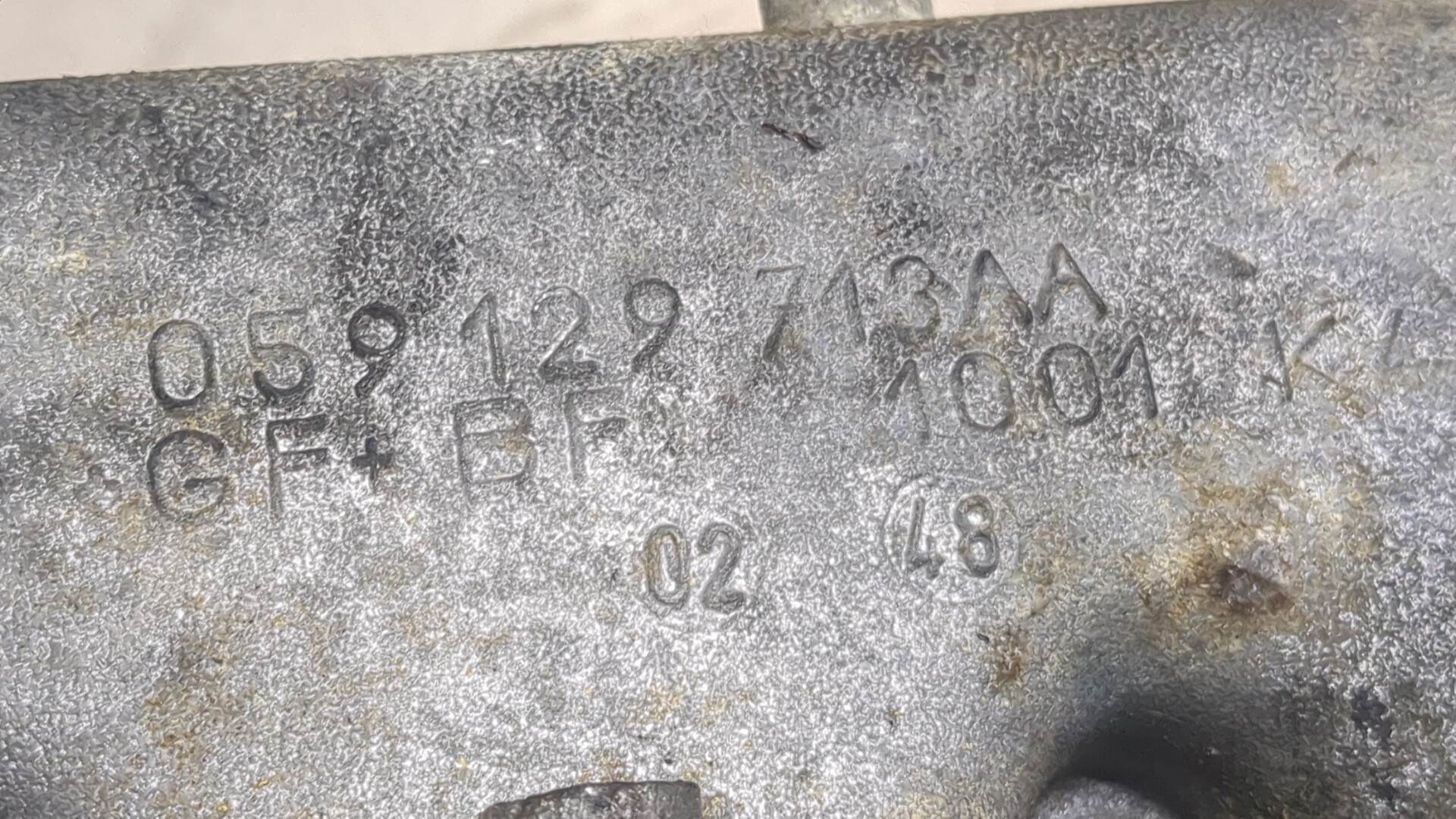 Коллектор впускной