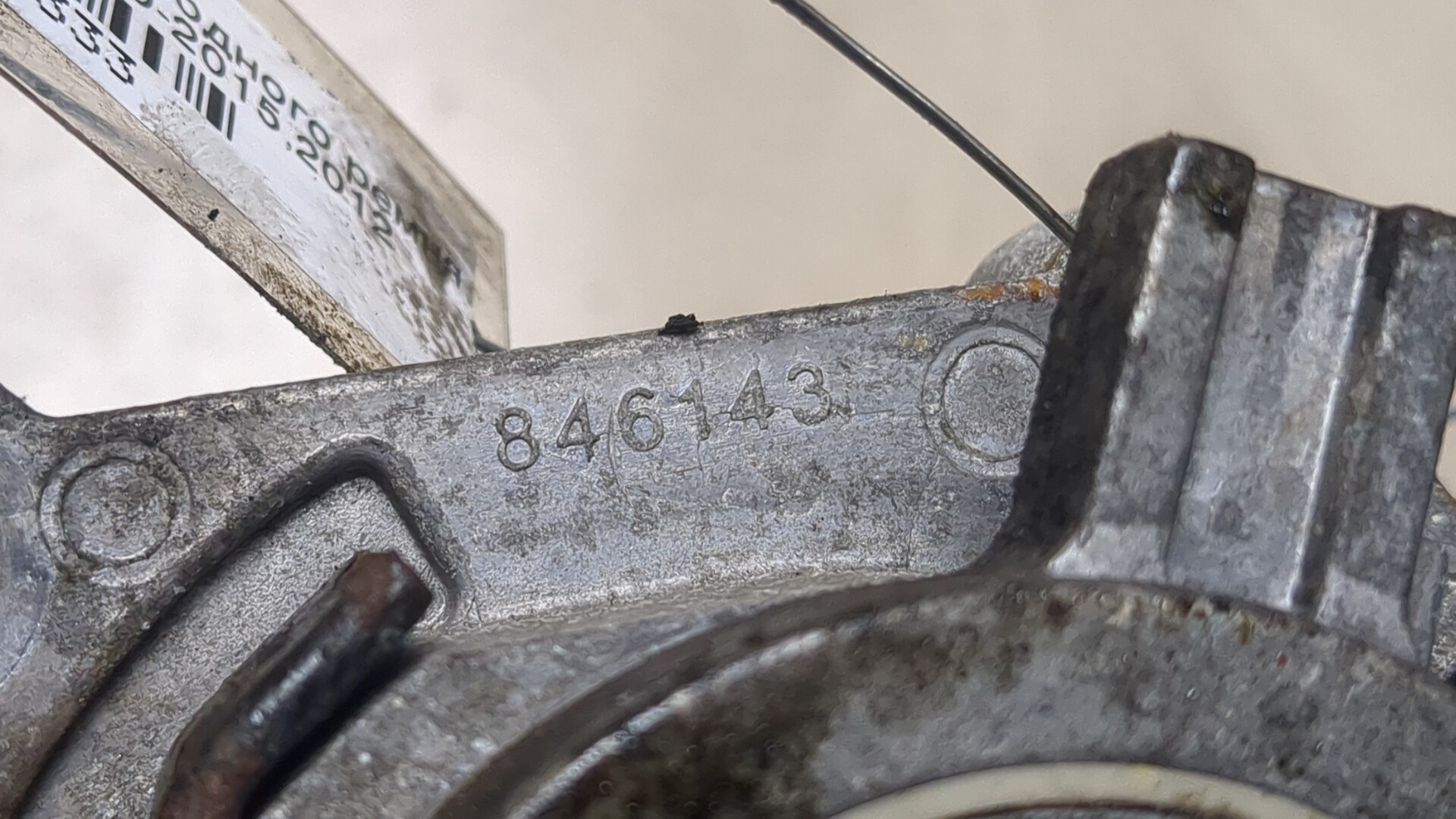 Натяжитель ремня