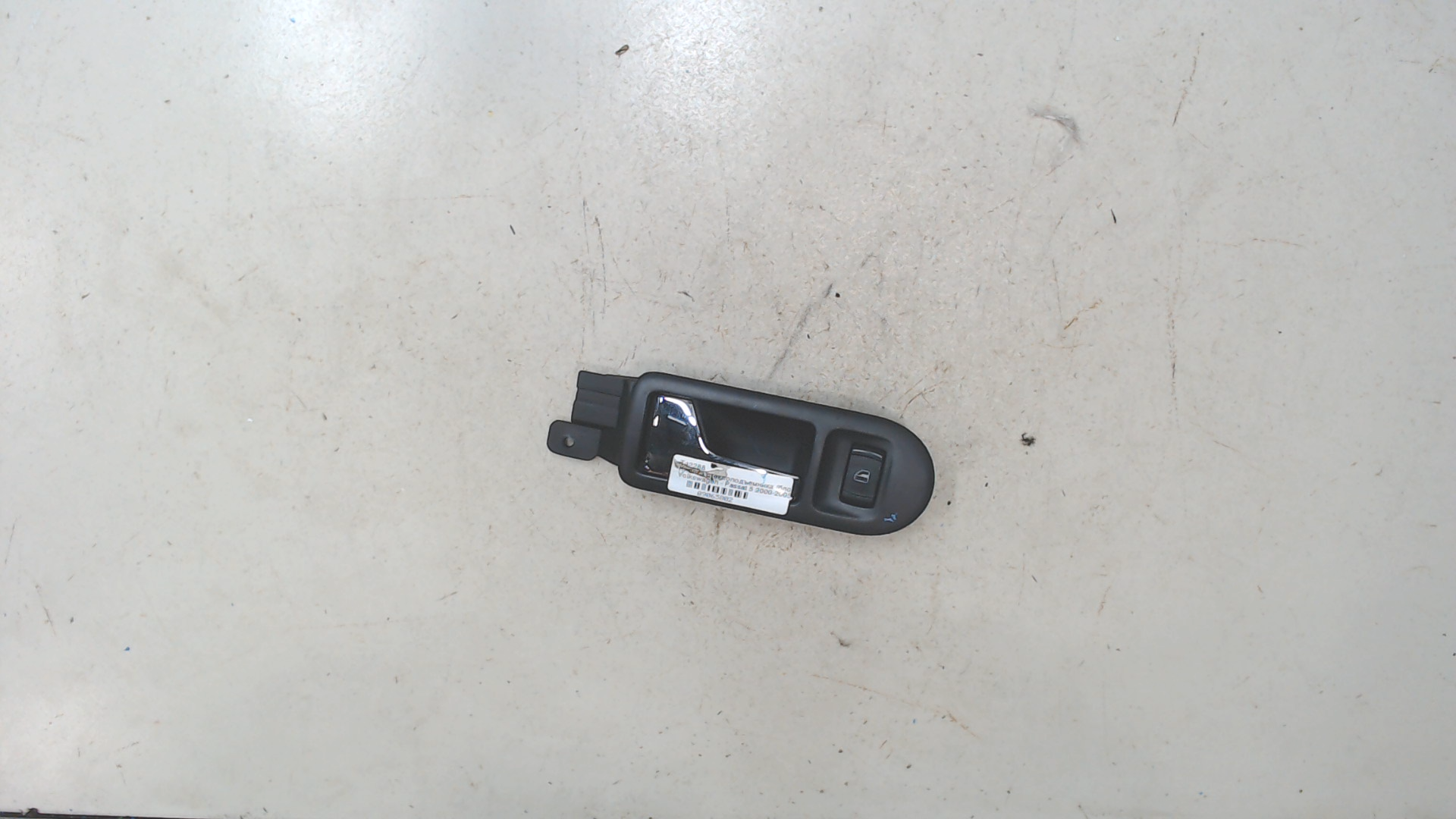 AP-0015017923 AP-0015017923