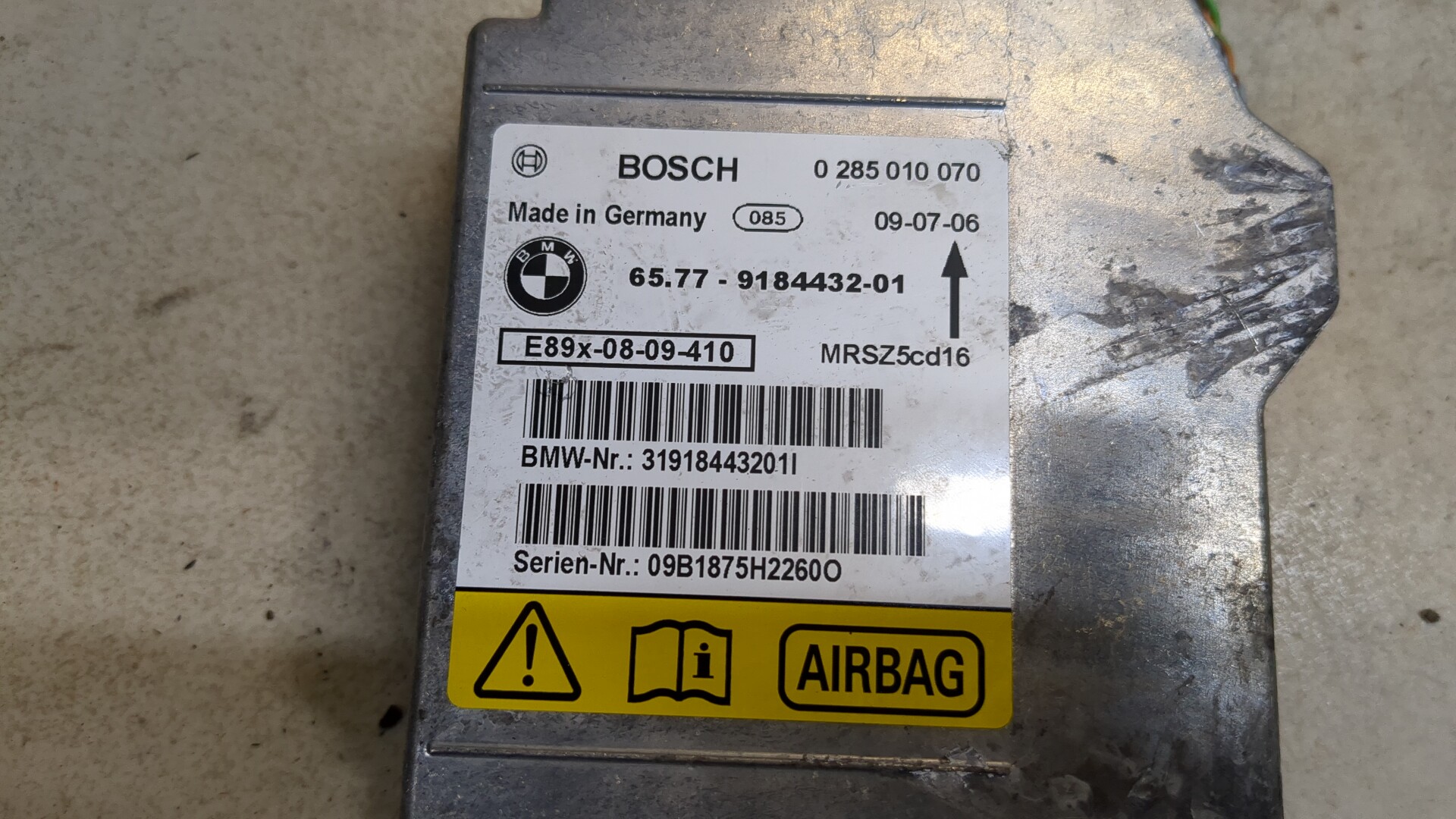 Блок управления подушек безопасности (AIR BAG)