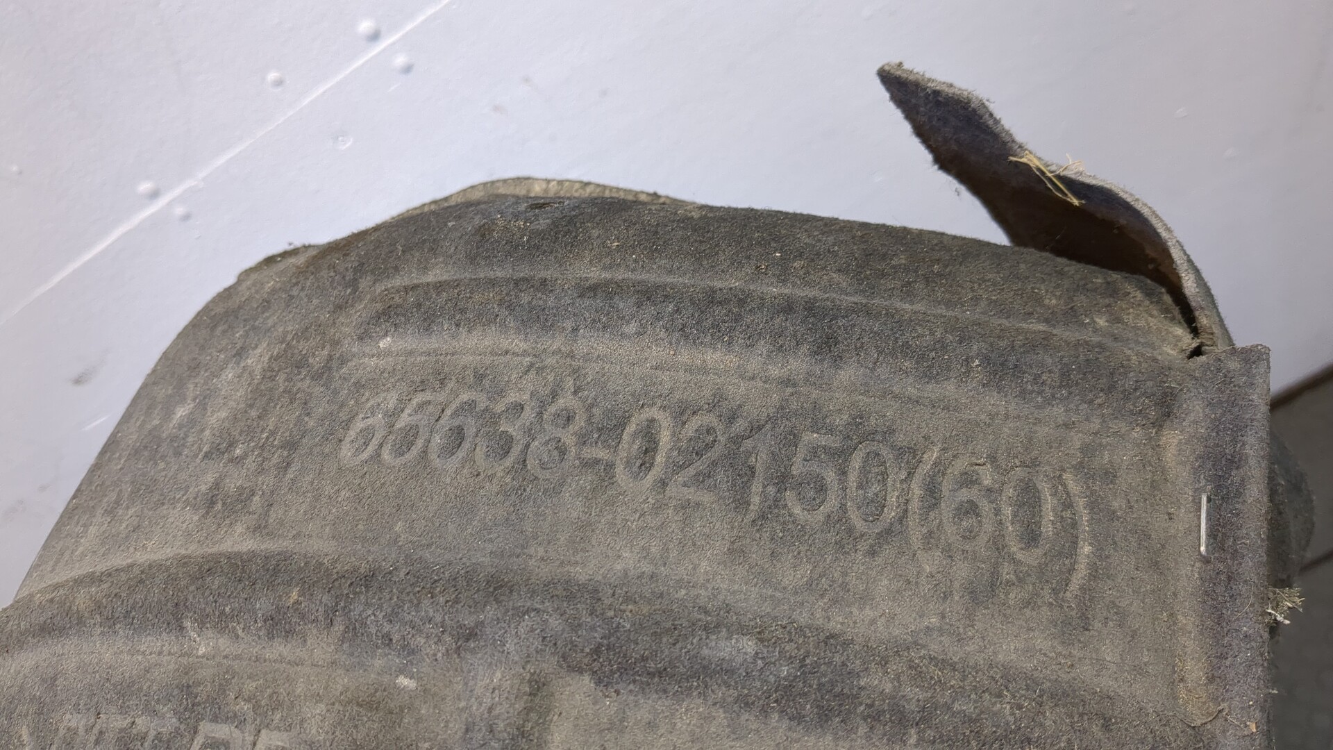 Локер задний левый