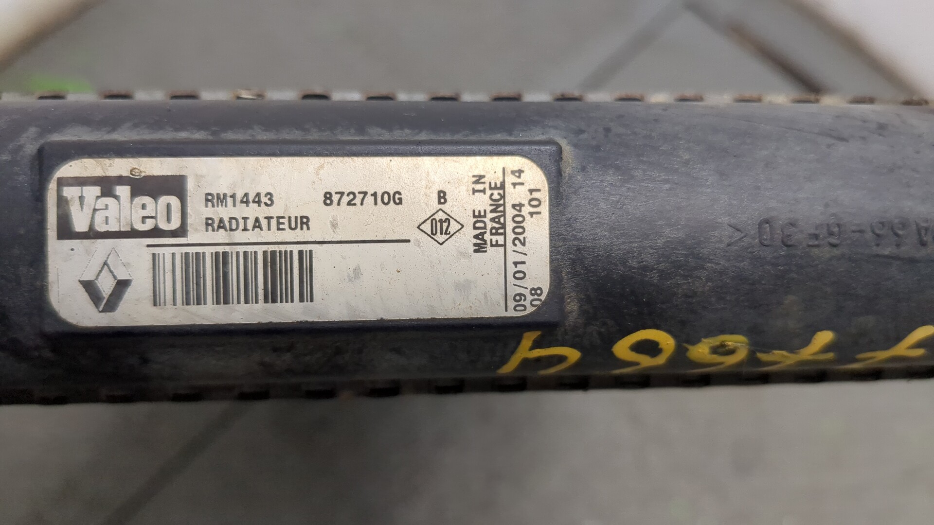 Радиатор охлаждения двигателя основной