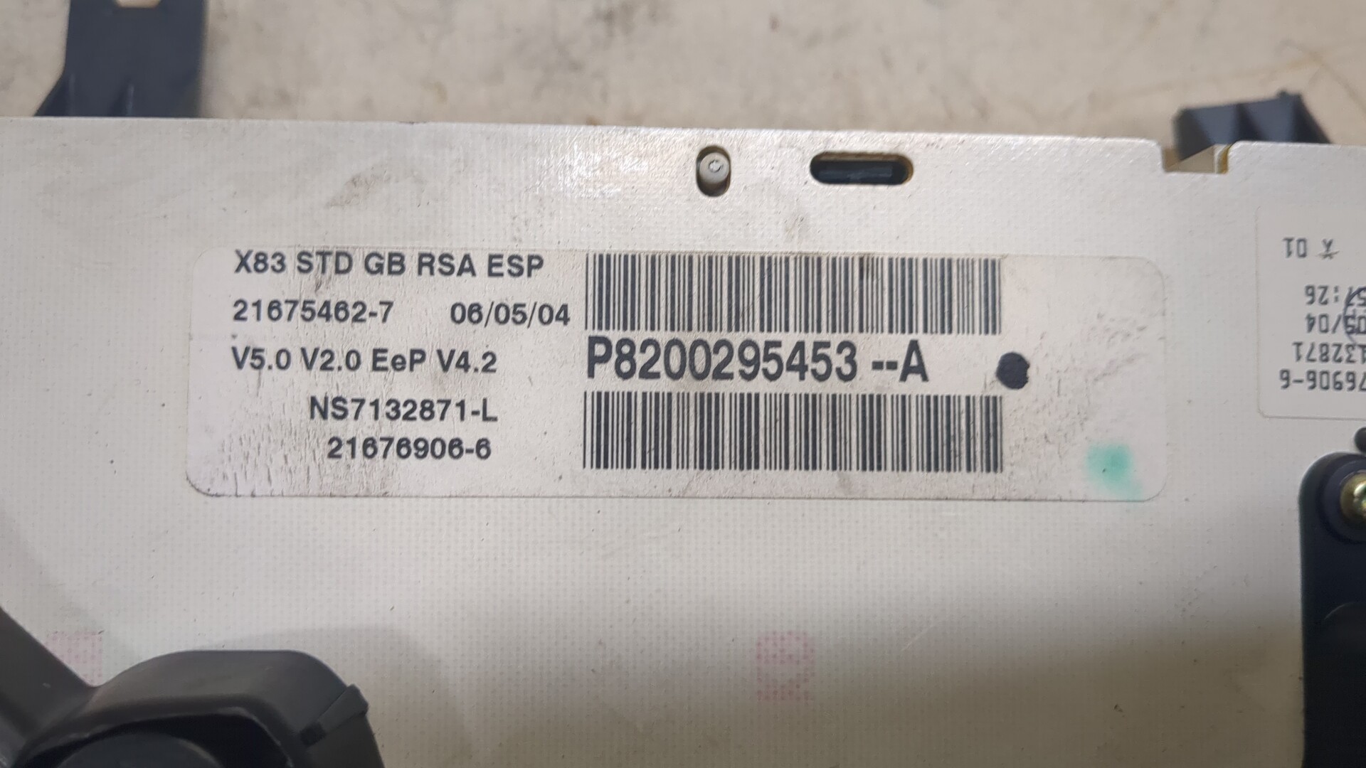 Панель приборов