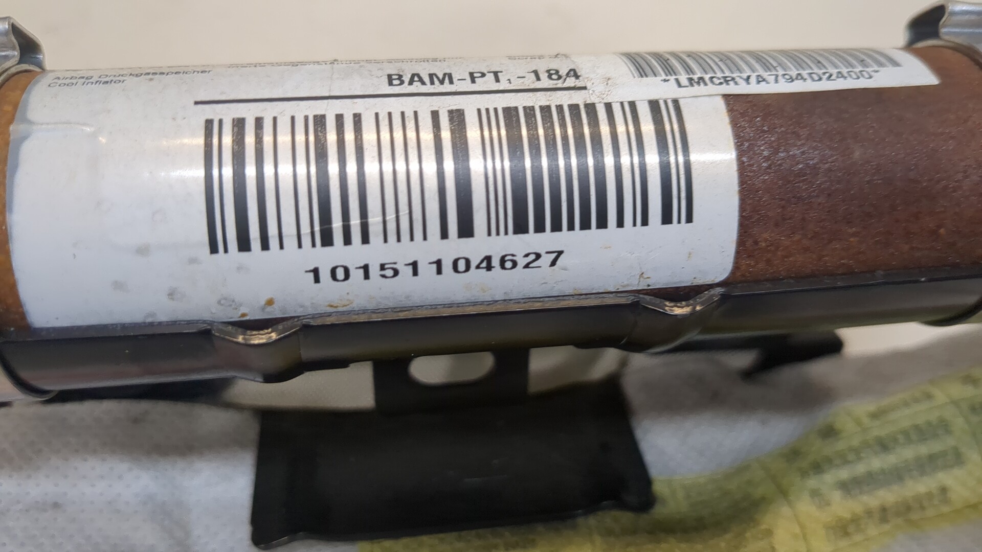 Подушка безопасности боковая (шторка)