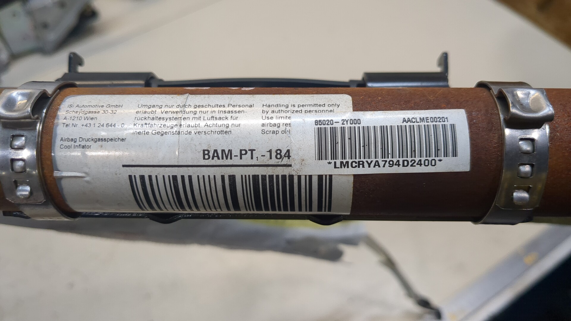 Подушка безопасности боковая (шторка)