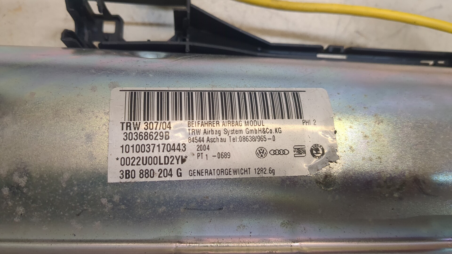 Подушка безопасности пассажирская (в торпедо)