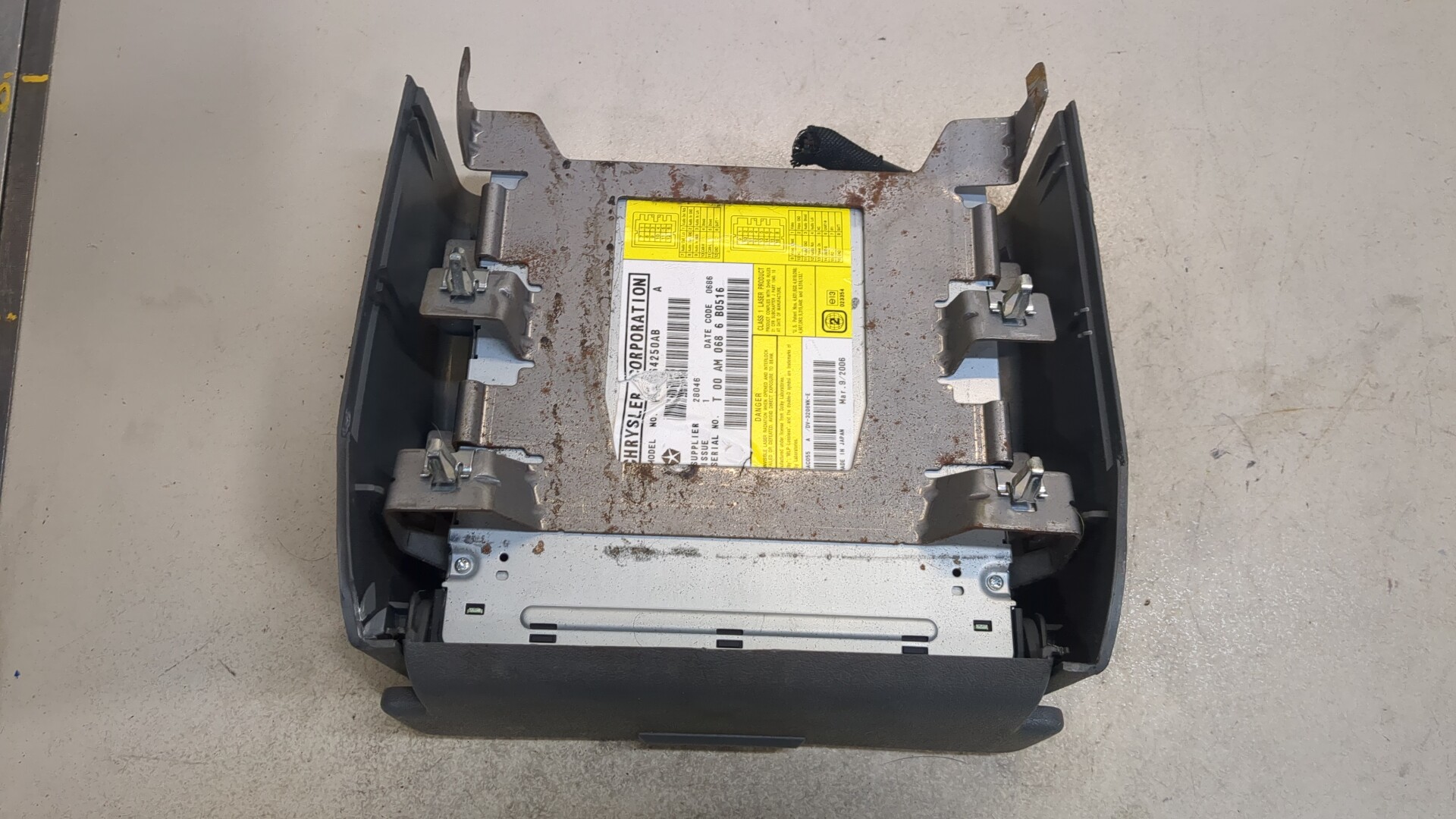 Проигрыватель CD/DVD