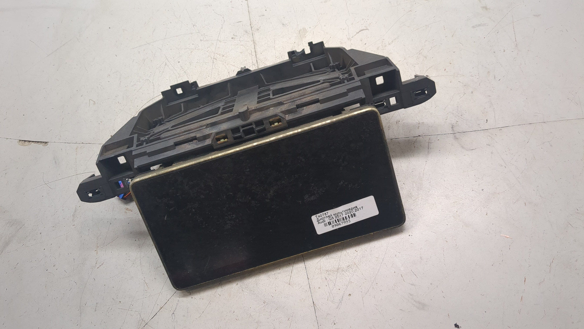 Дисплей проигрывателя CD