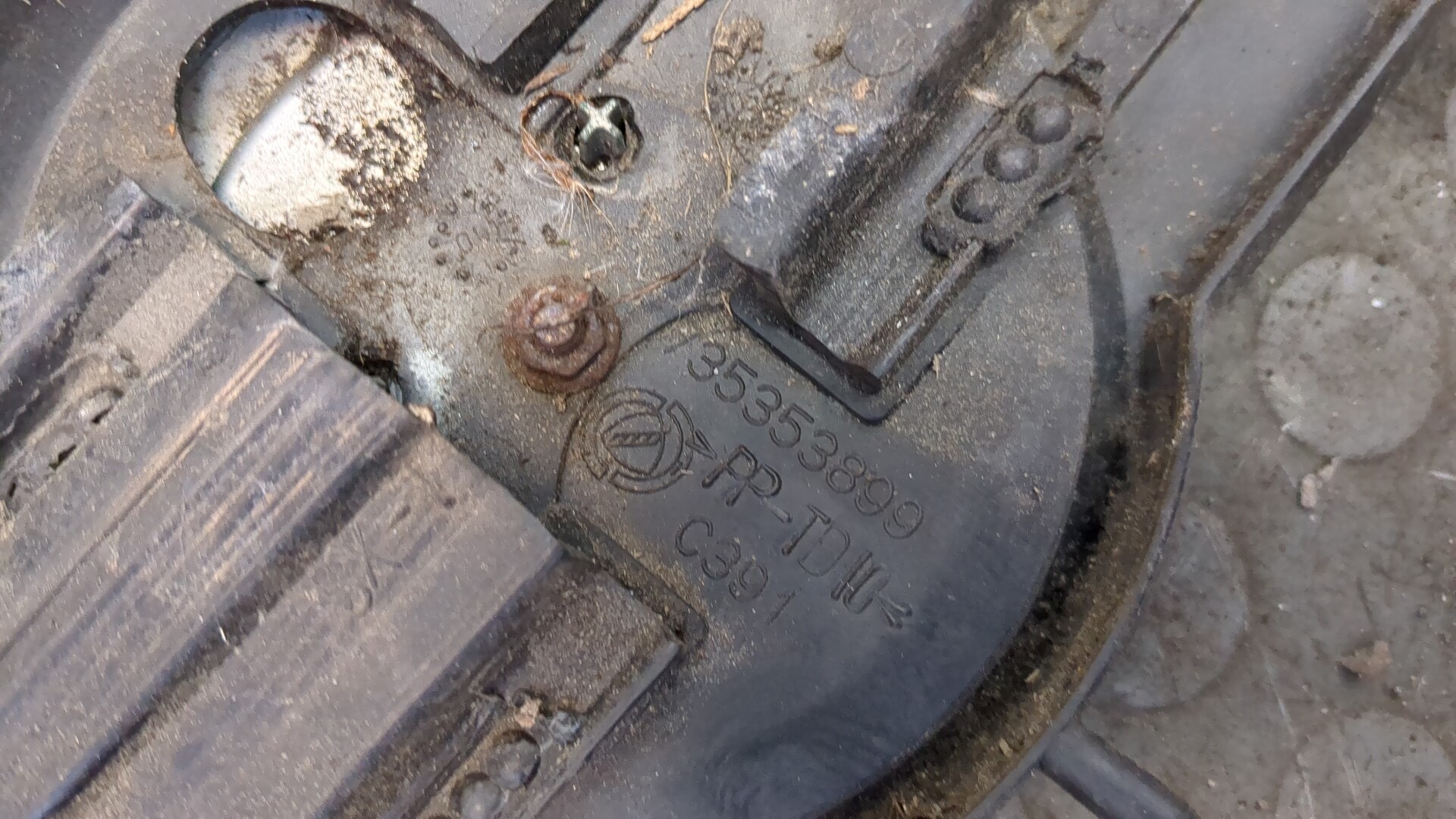 Решетка радиатора