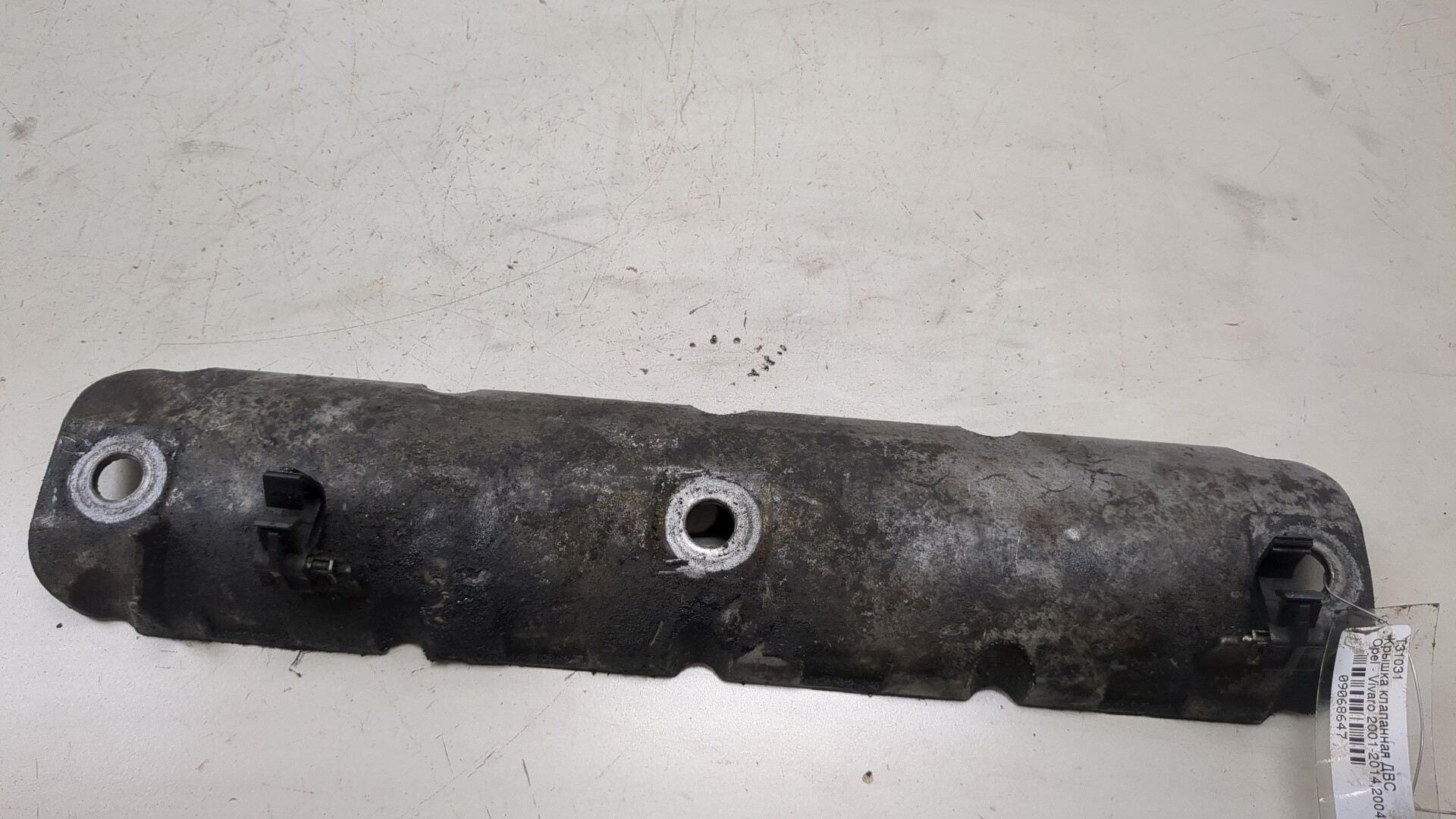 Крышка клапанная ГБЦ