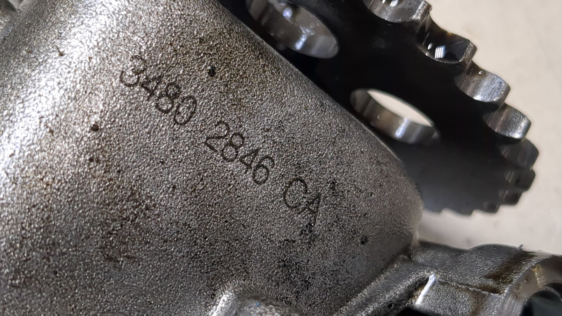 Насос масляный