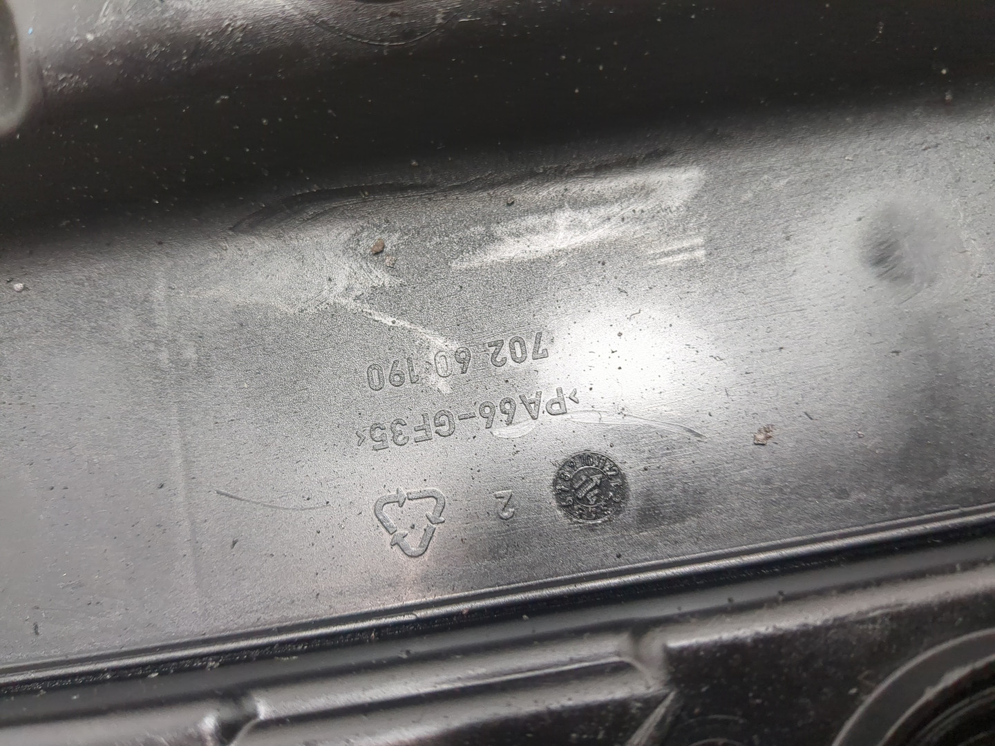 Крышка клапанная ГБЦ