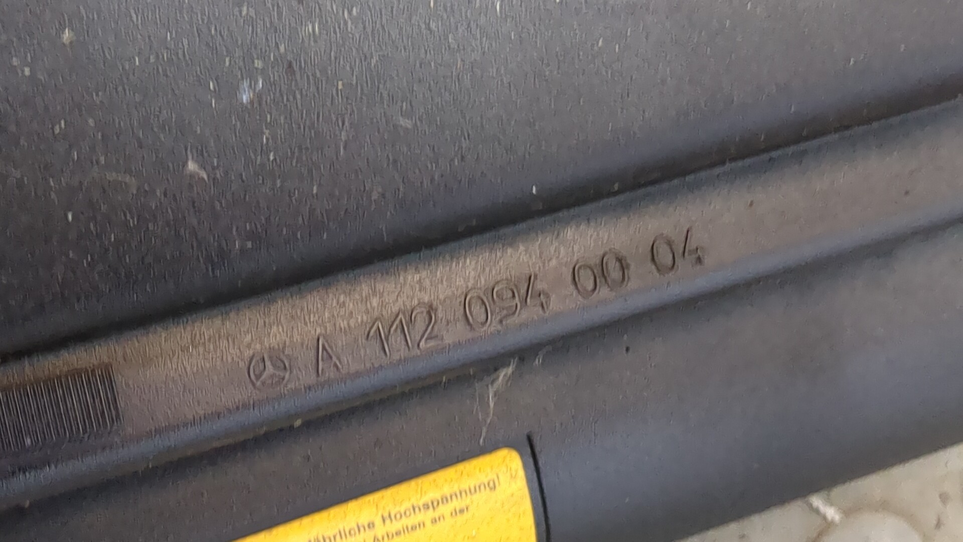 Корпус воздушного фильтра