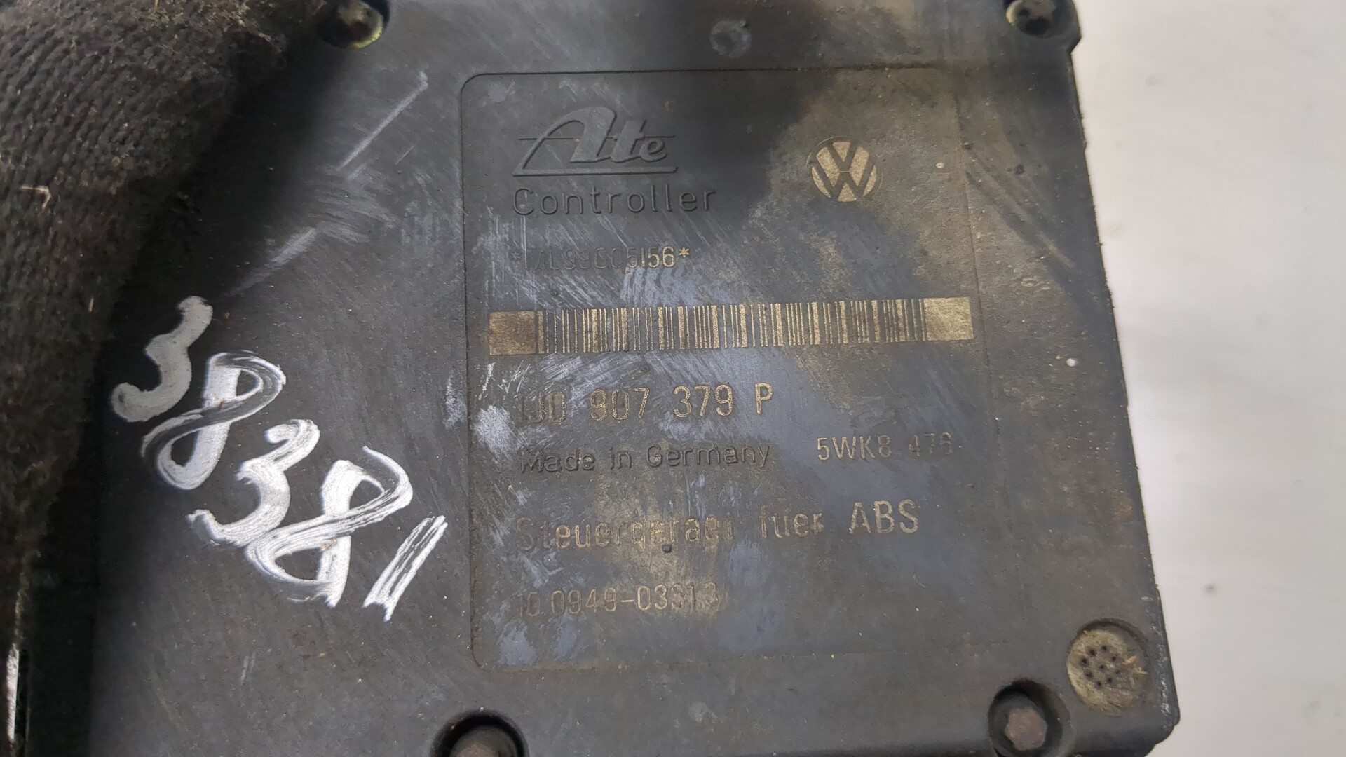 Блок ABS (насос)
