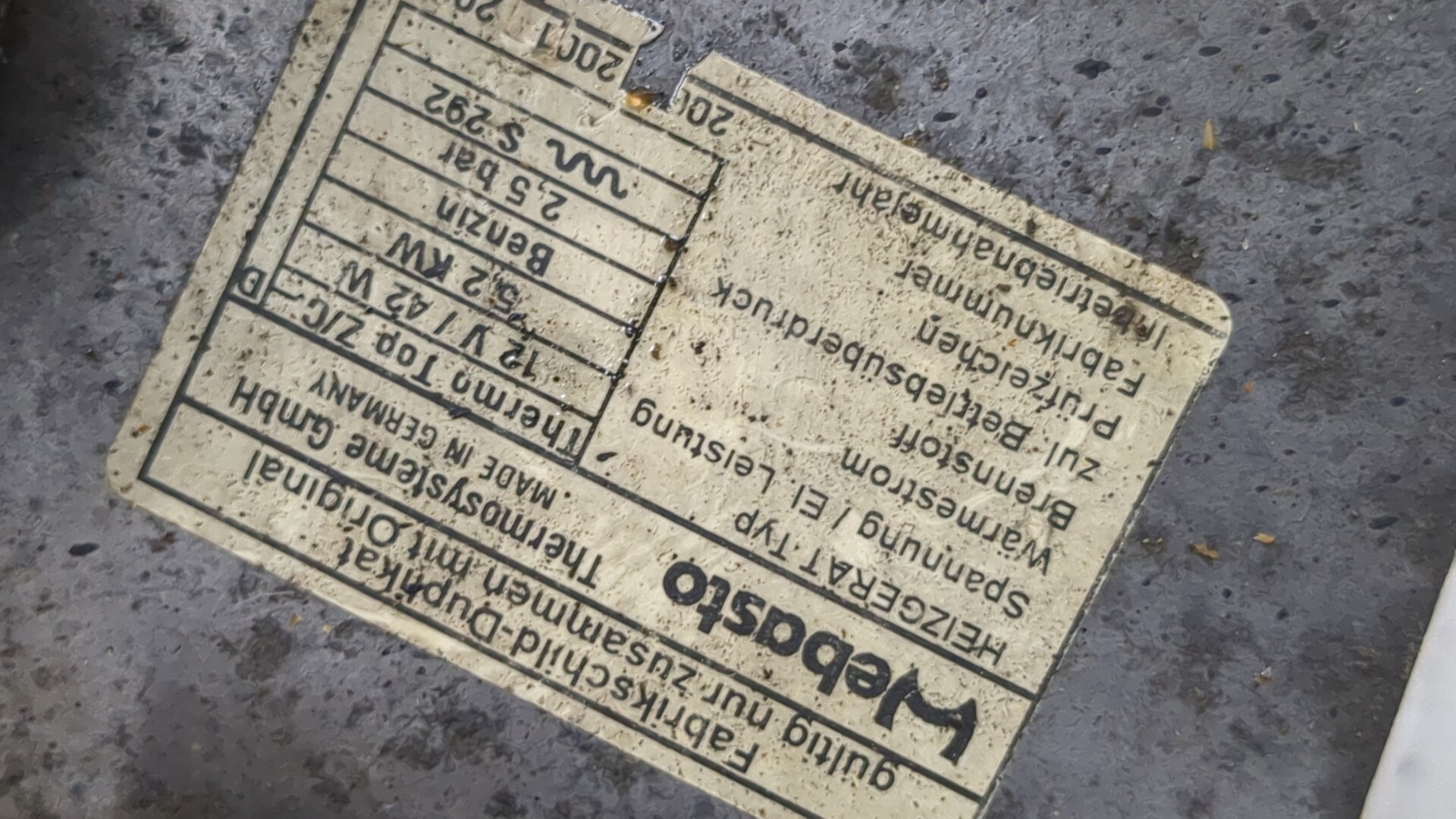 Отопитель автономный / предпусковой обогреватель