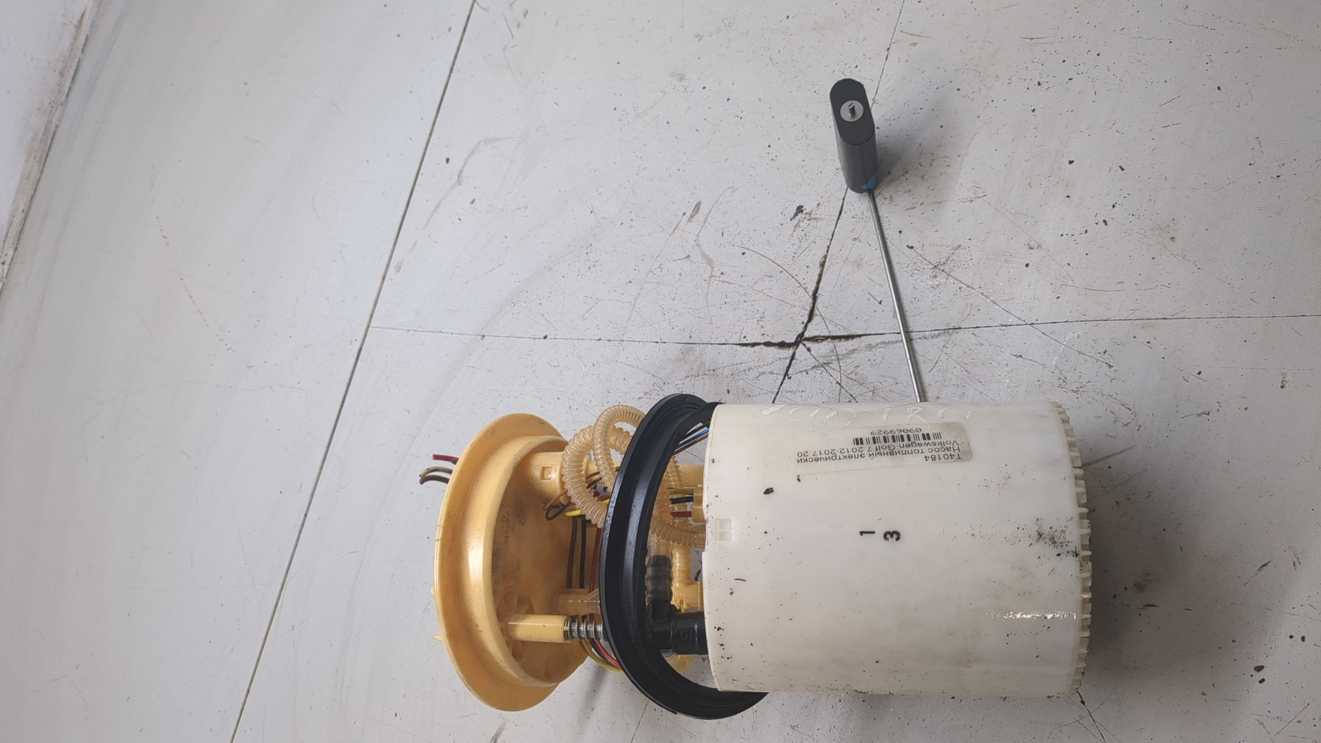 Насос топливный электрический