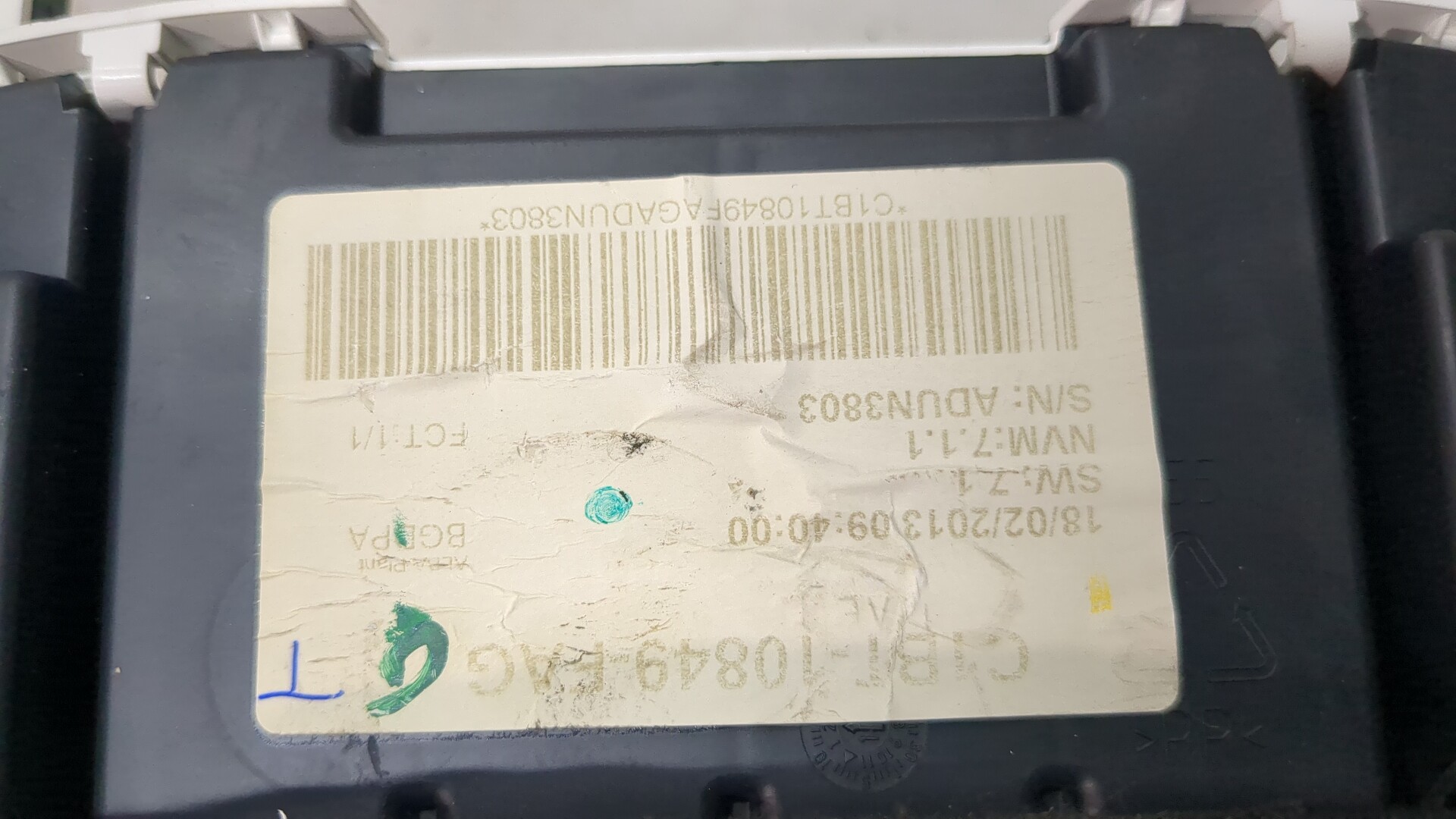 Панель приборов