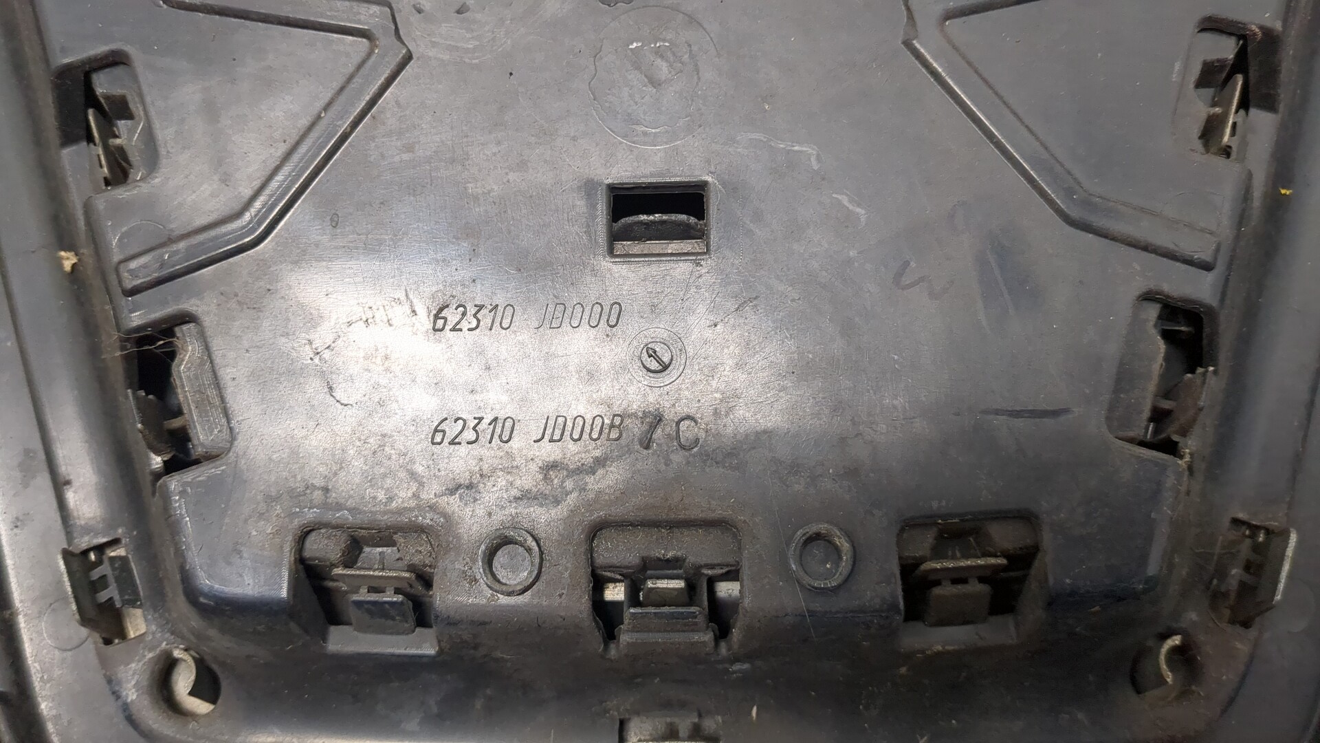 Решетка радиатора