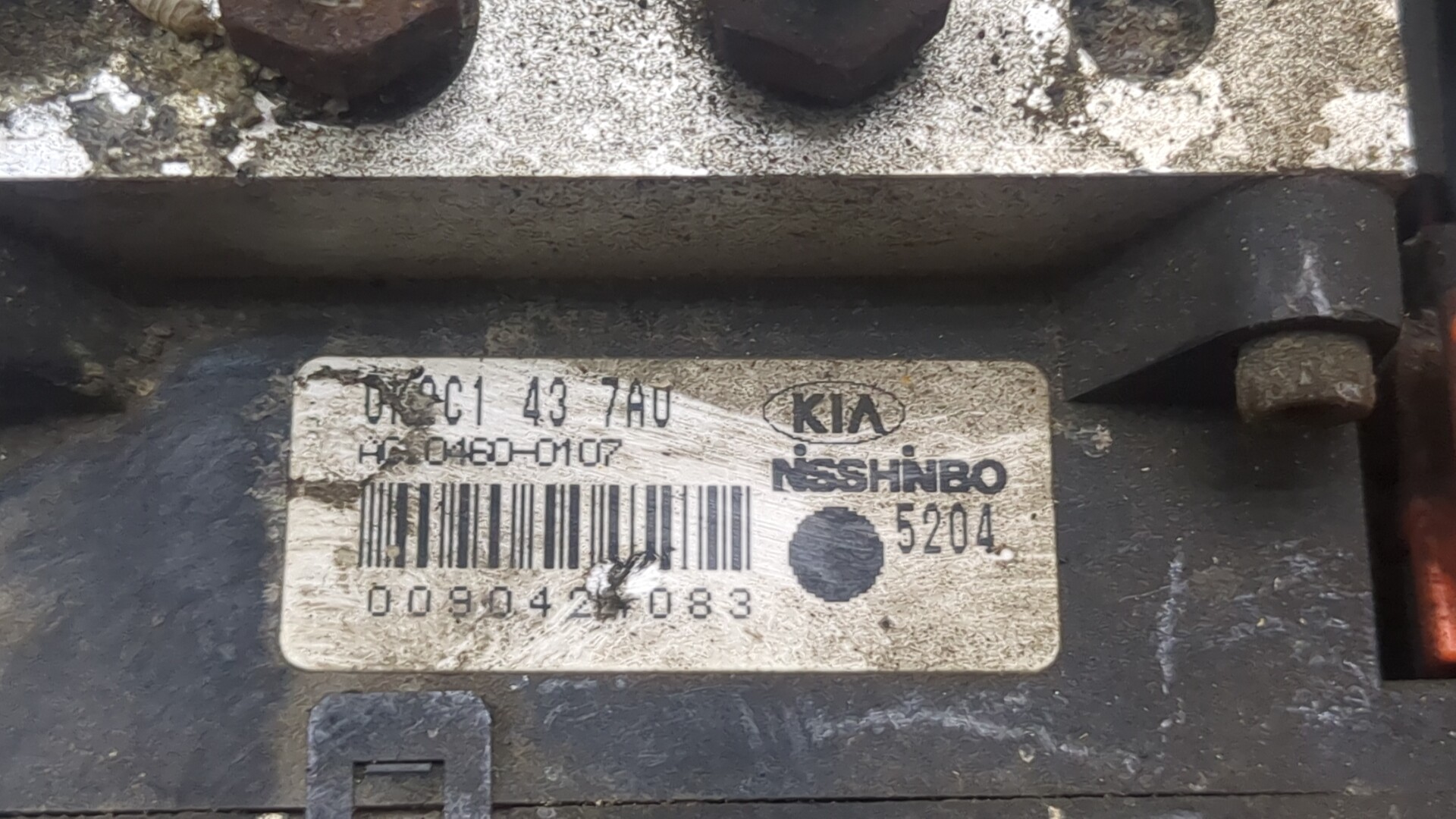 Блок ABS (насос)