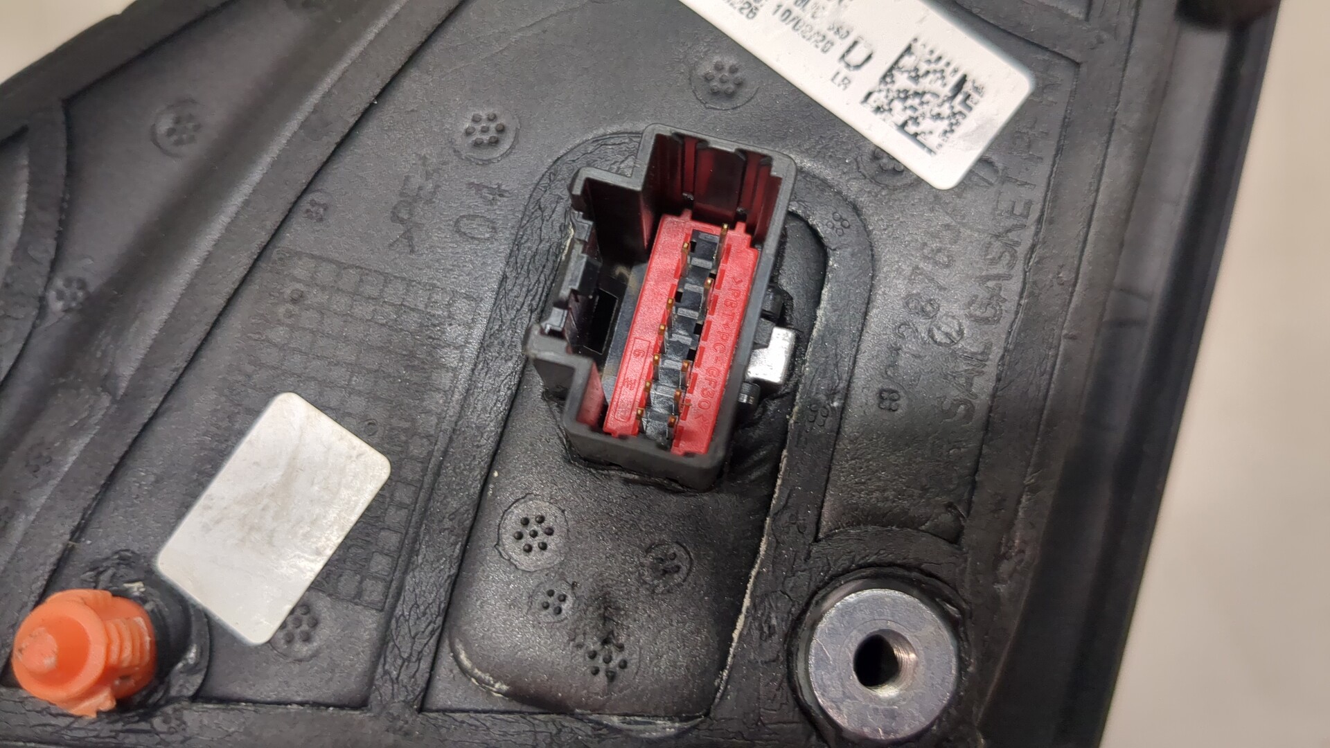 Зеркало правое электрическое