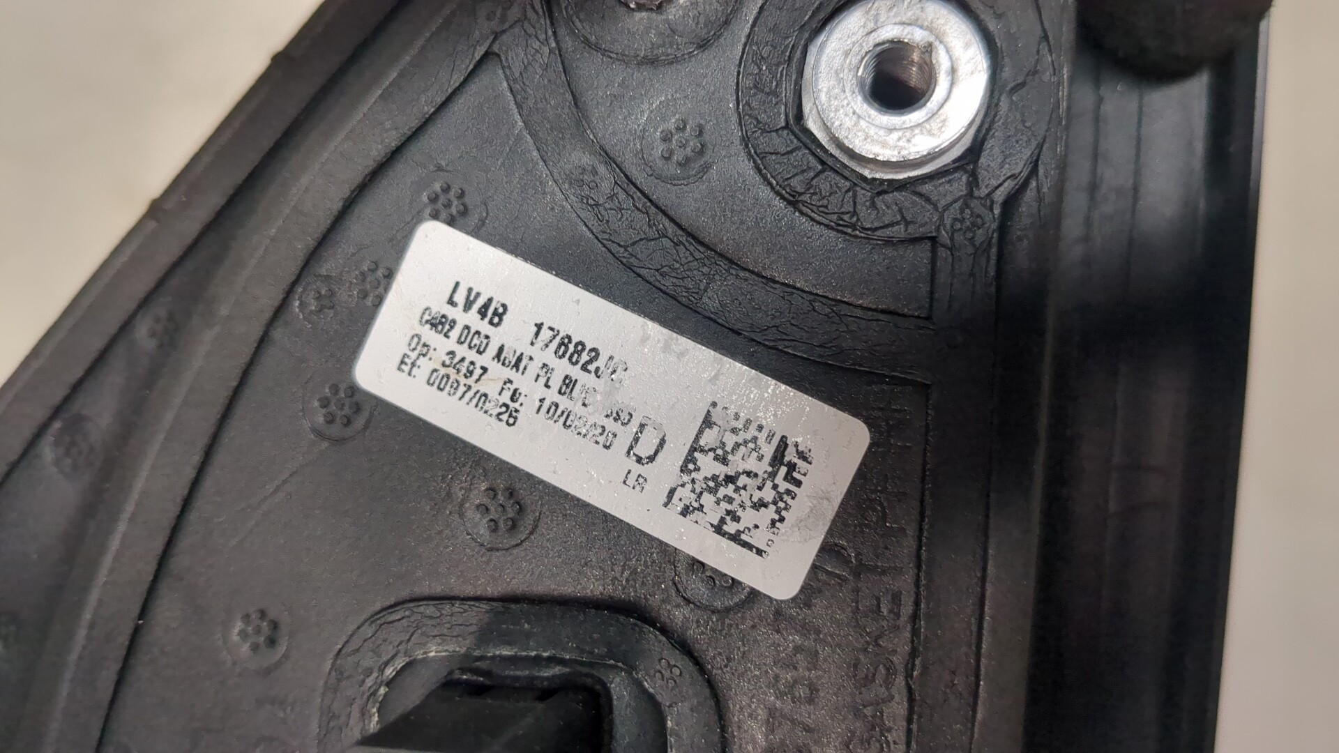 Зеркало правое электрическое