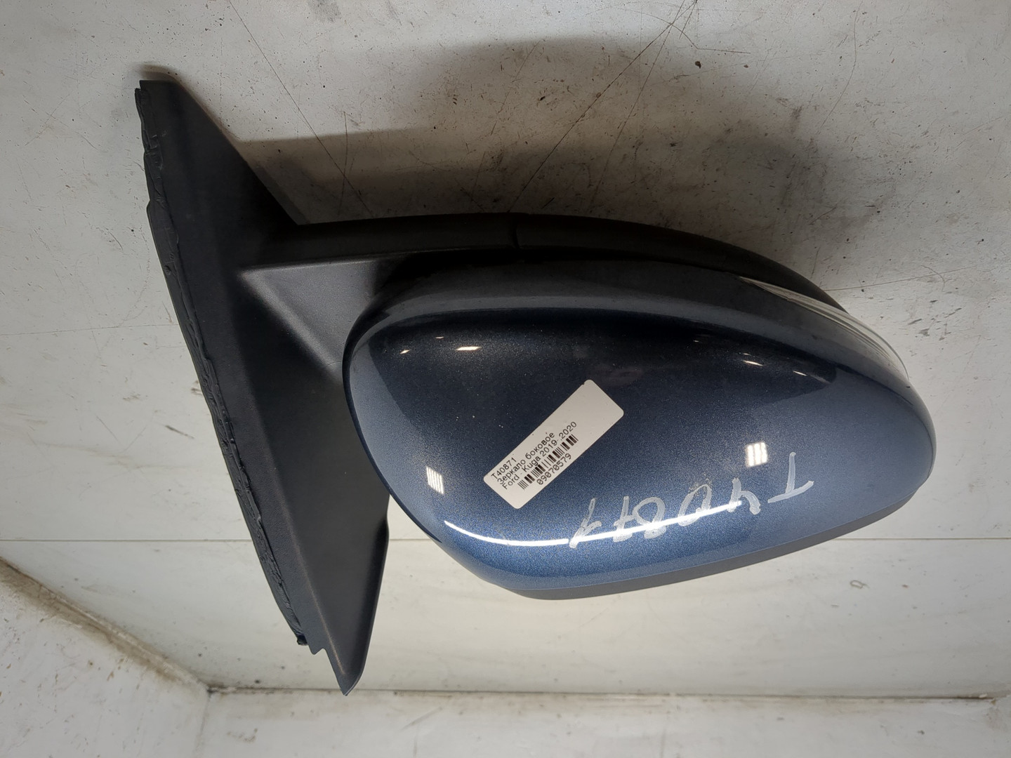 Зеркало правое электрическое