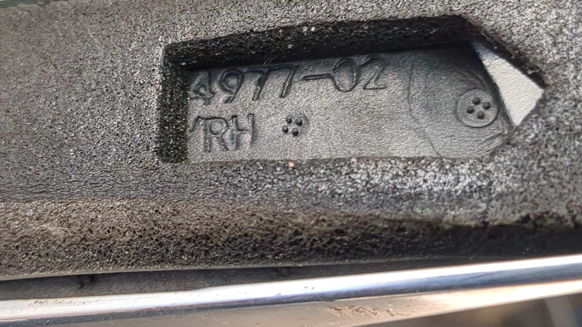 Рейлинг (релинг) правый (планка на крышу)