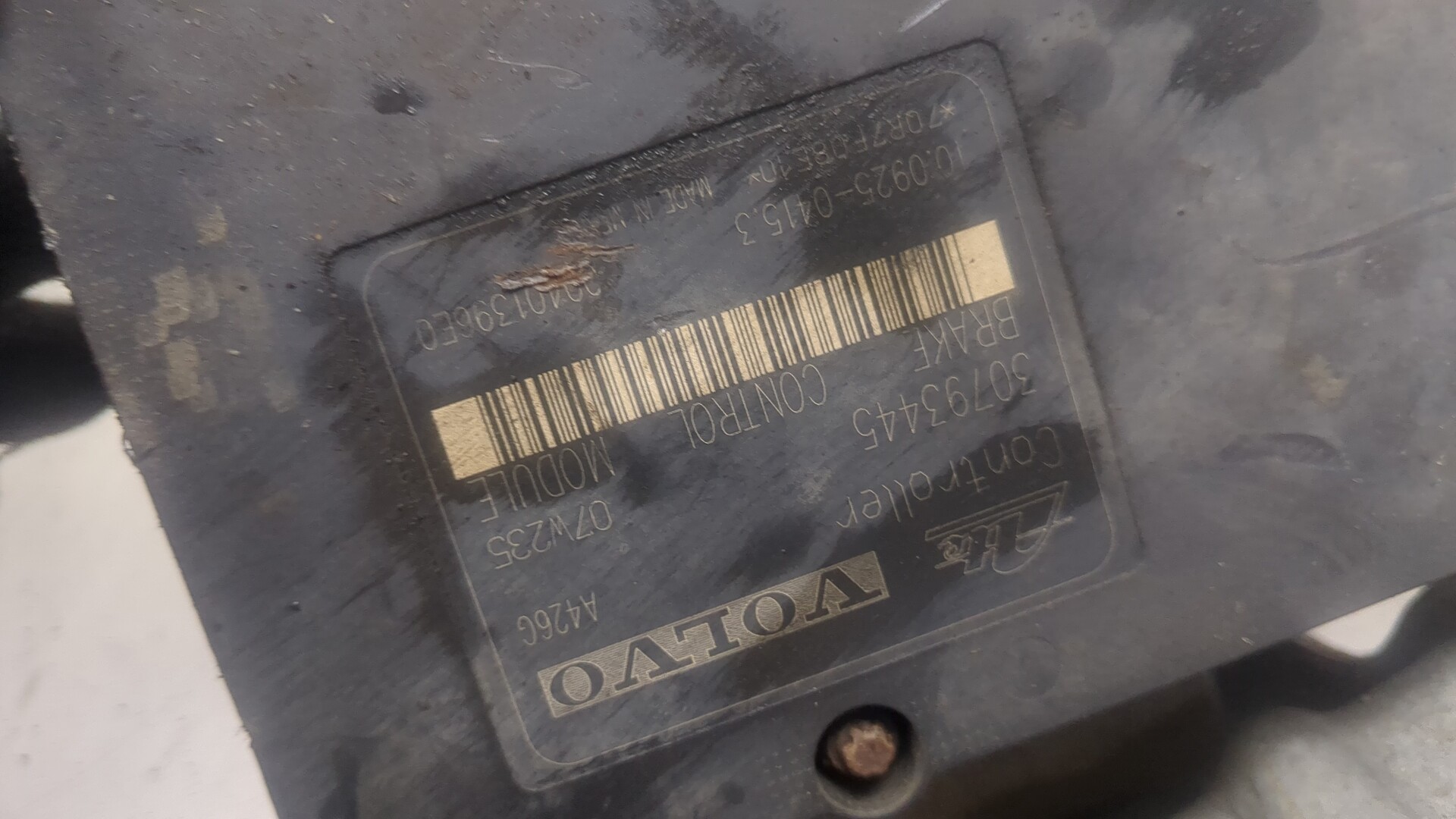 Блок ABS (насос)