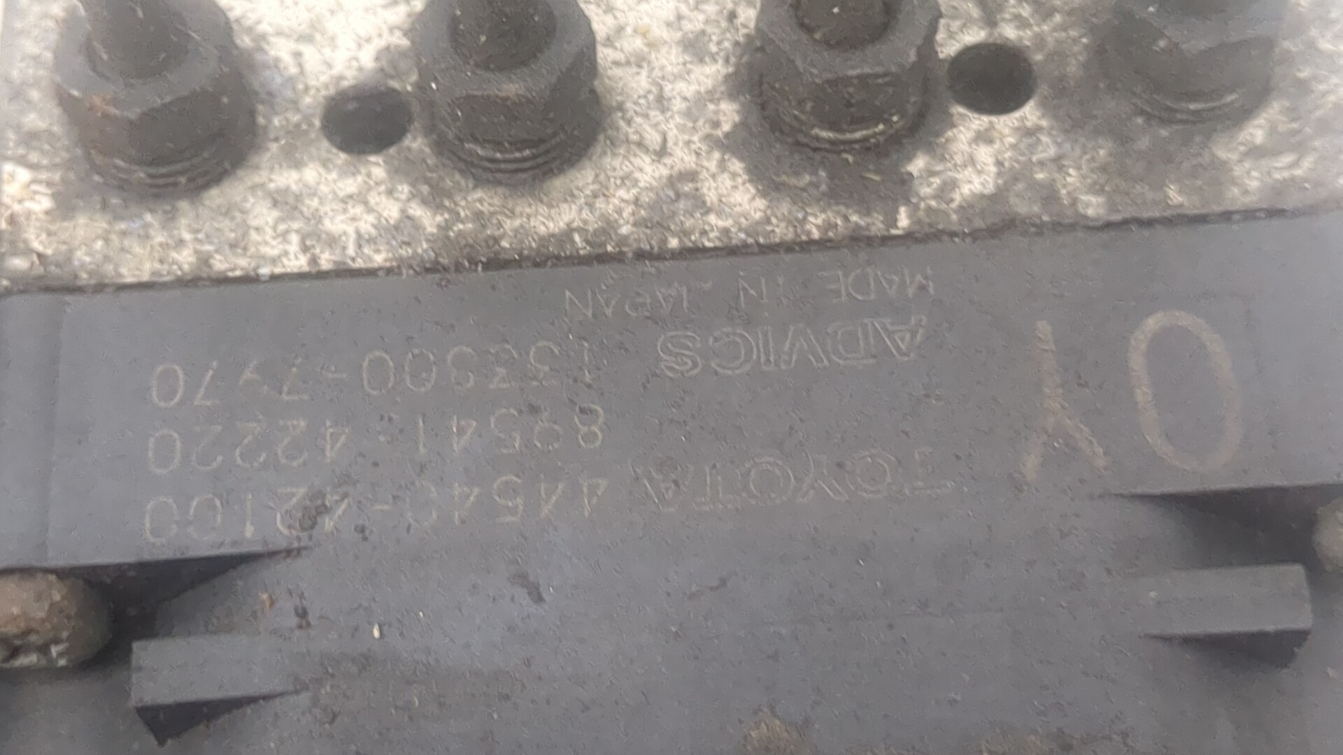 Блок ABS (насос)